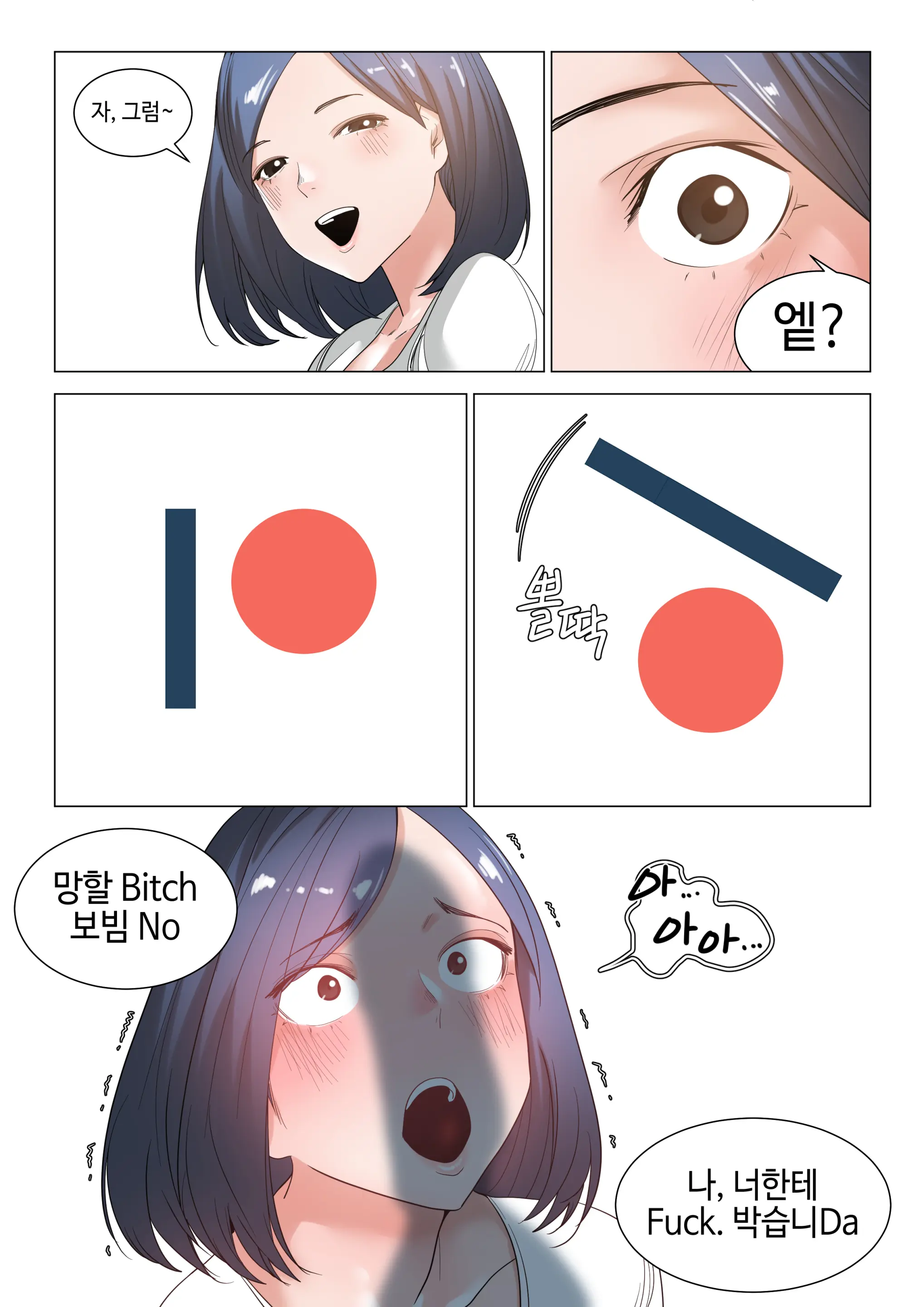 T.김수진 Patreon
