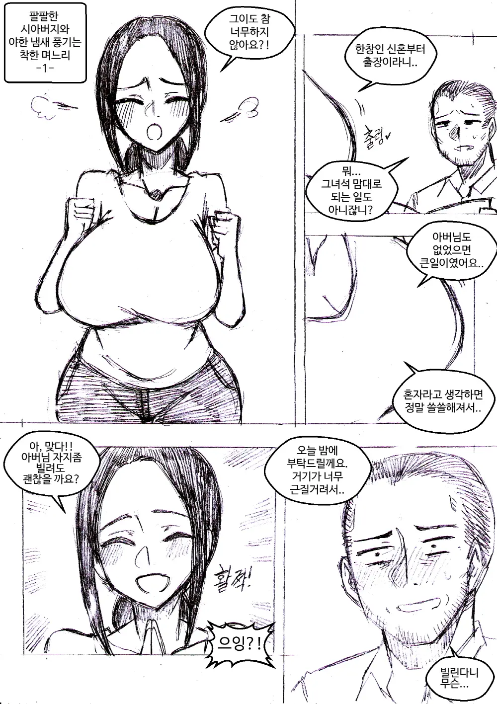 T.김수진 Patreon