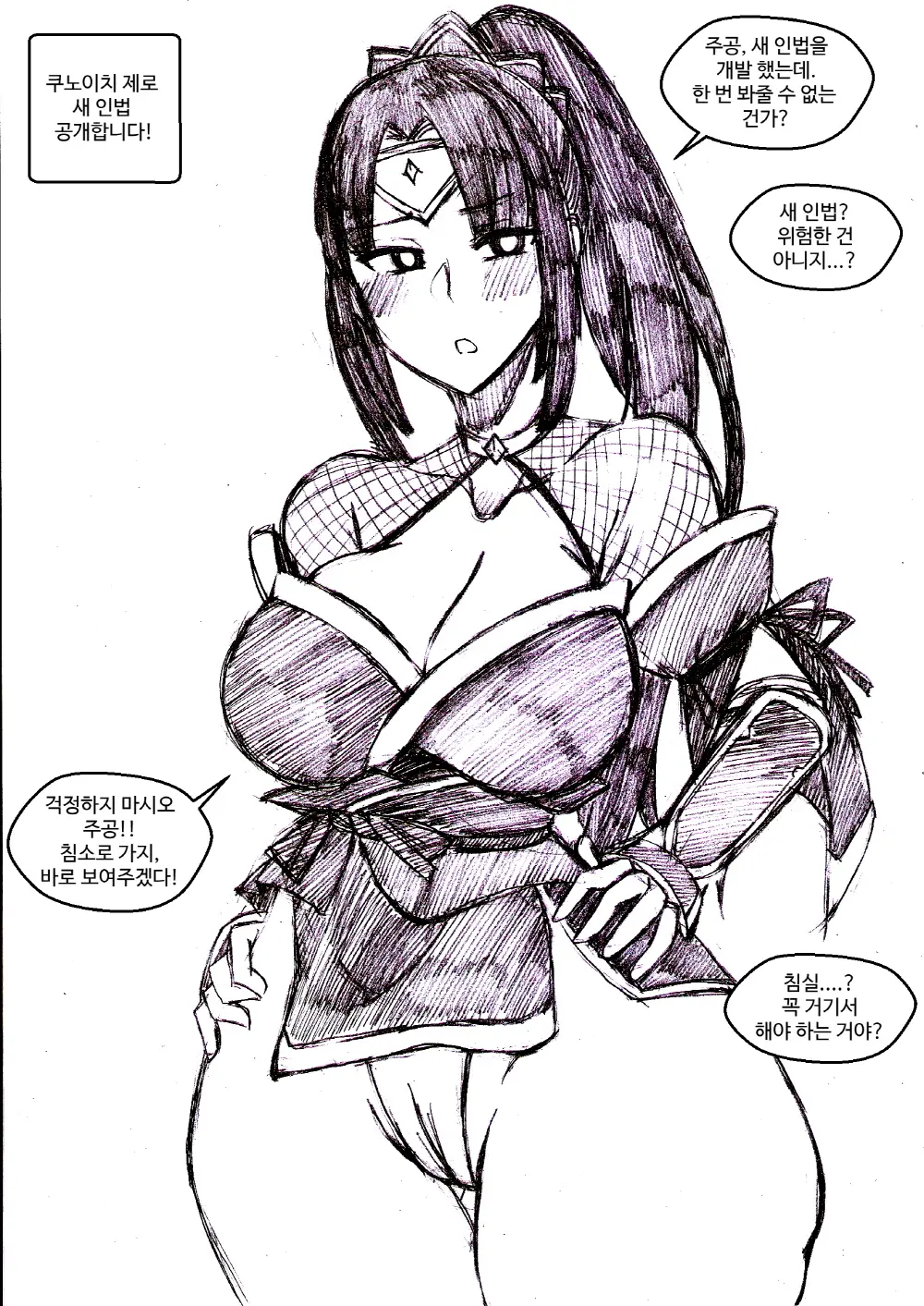 T.김수진 Patreon