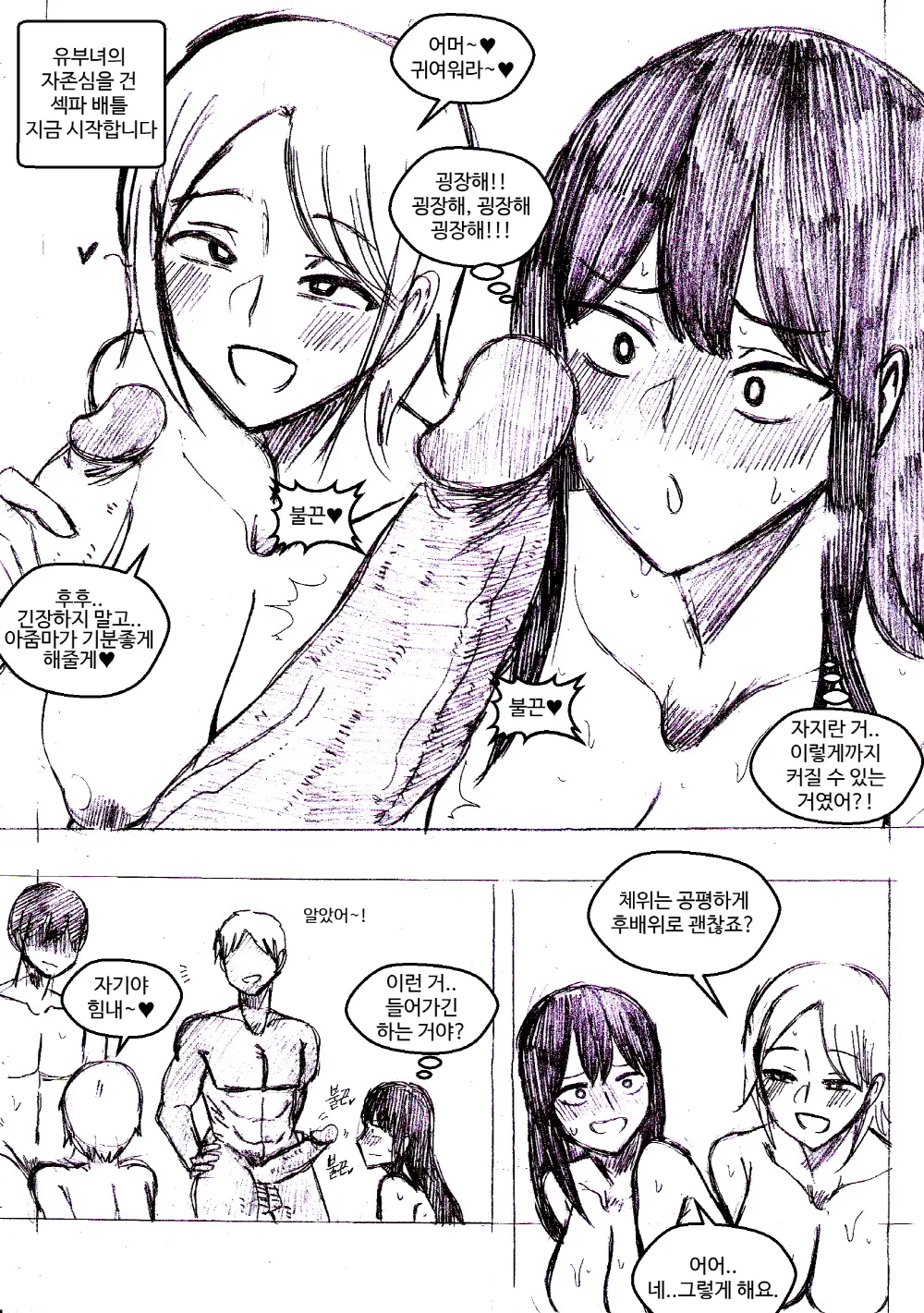 T.김수진 Patreon