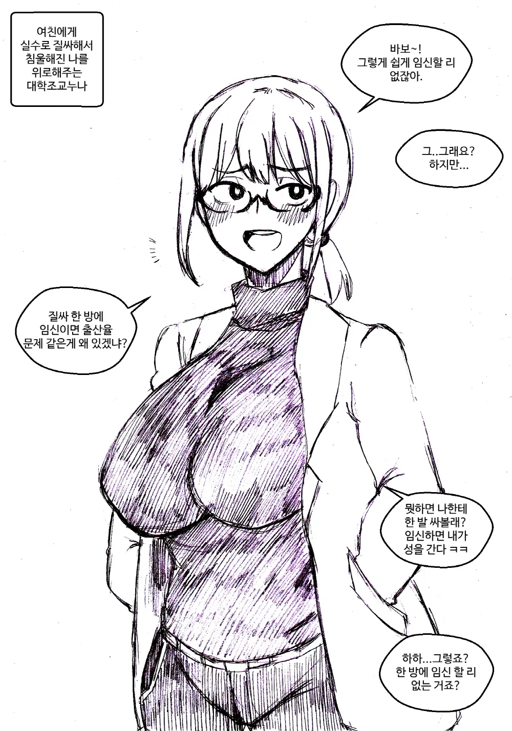 T.김수진 Patreon