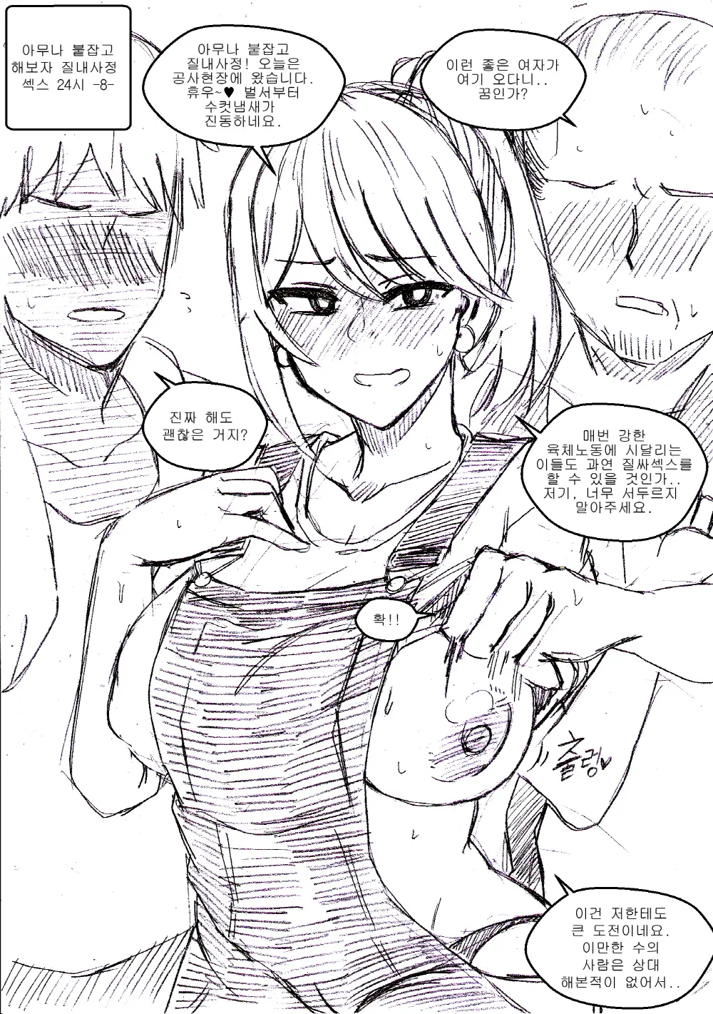 T.김수진 Patreon