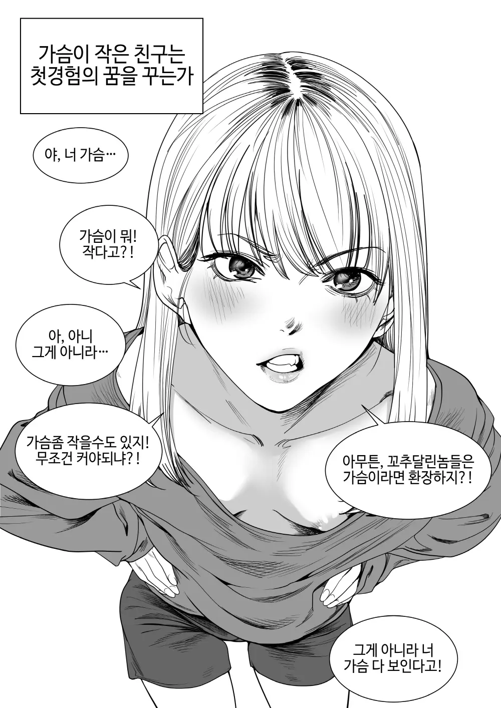T.김수진 Patreon