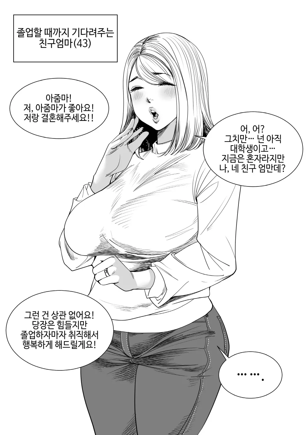 T.김수진 Patreon