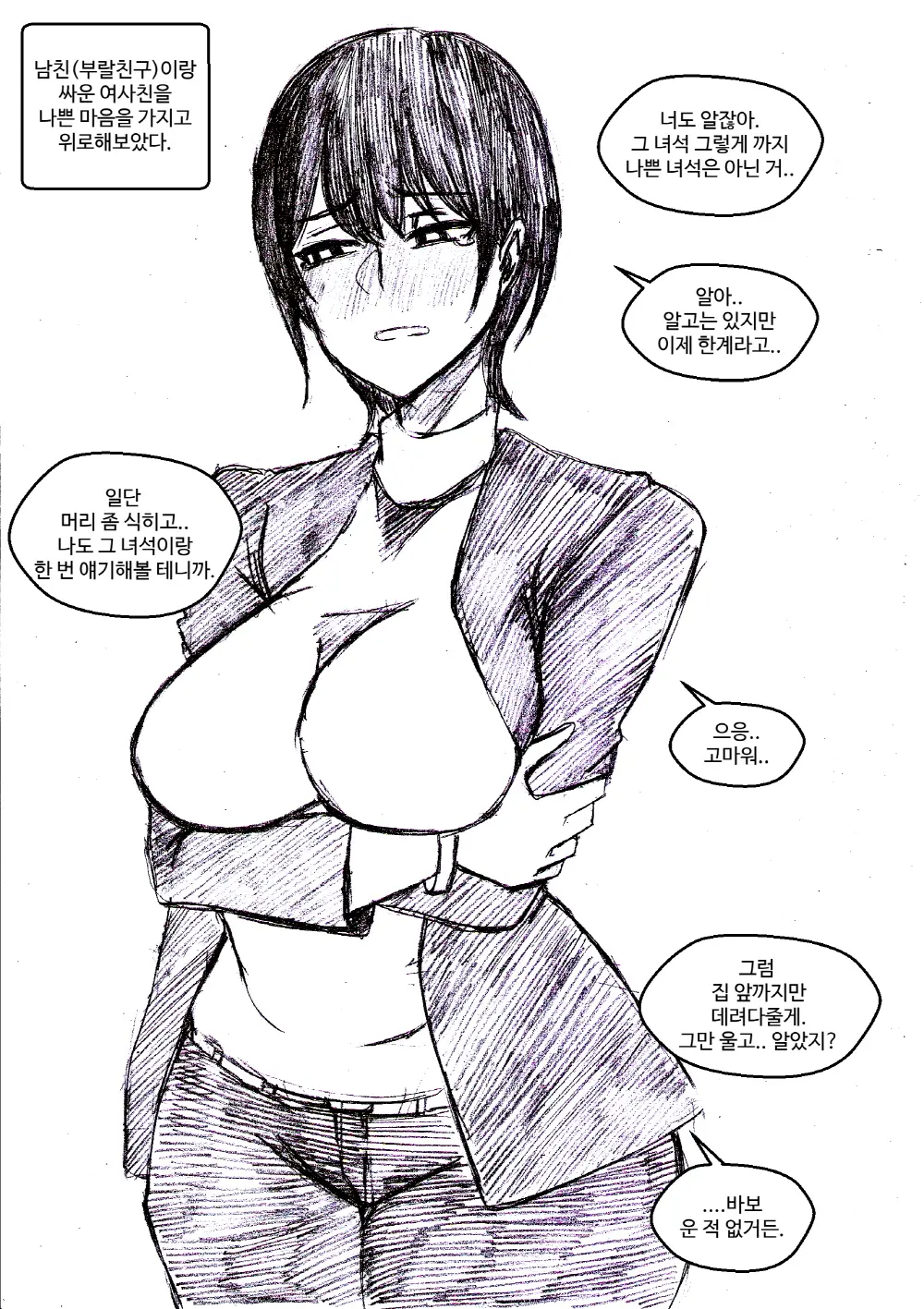 T.김수진 Patreon
