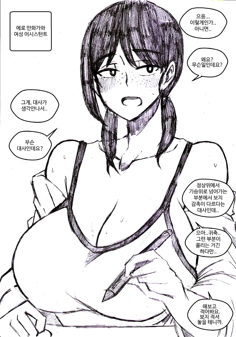 T.김수진 Patreon