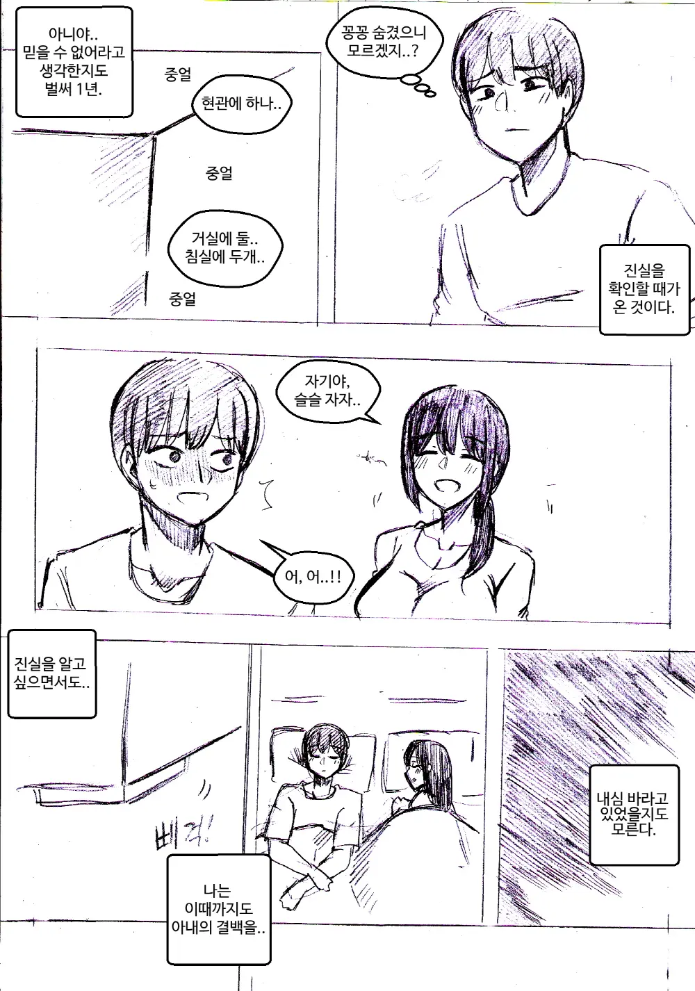 T.김수진 Patreon