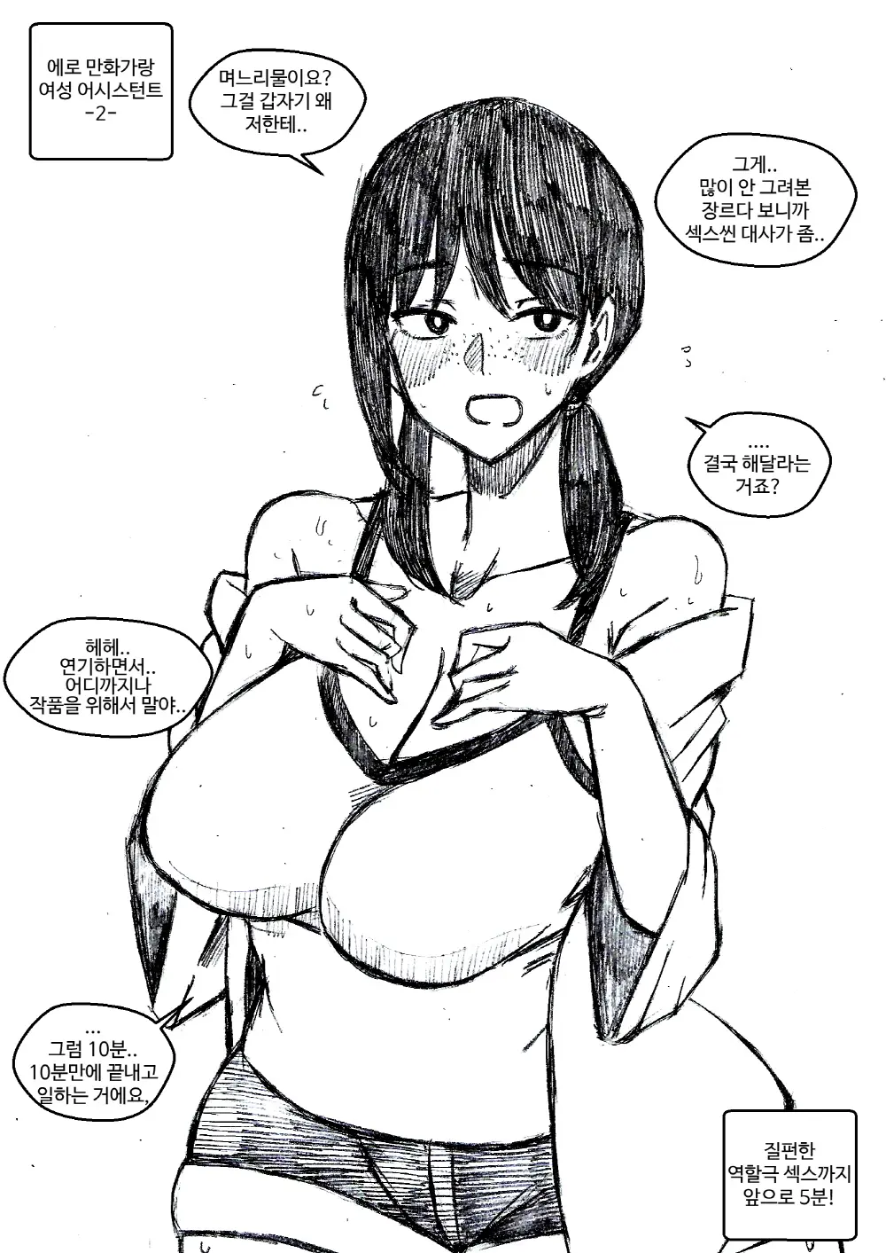T.김수진 Patreon