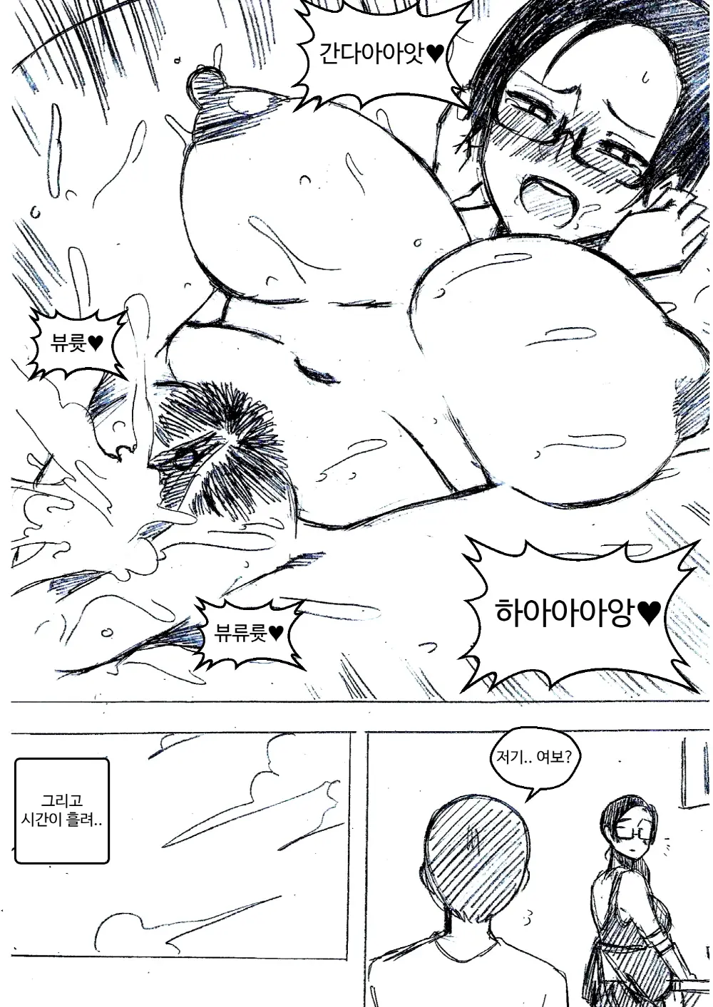 T.김수진 Patreon