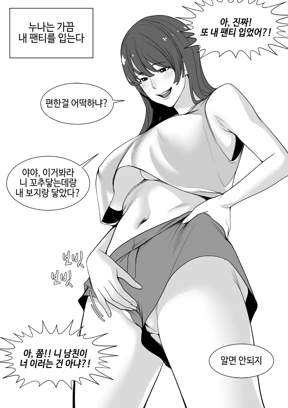 T.김수진 Patreon