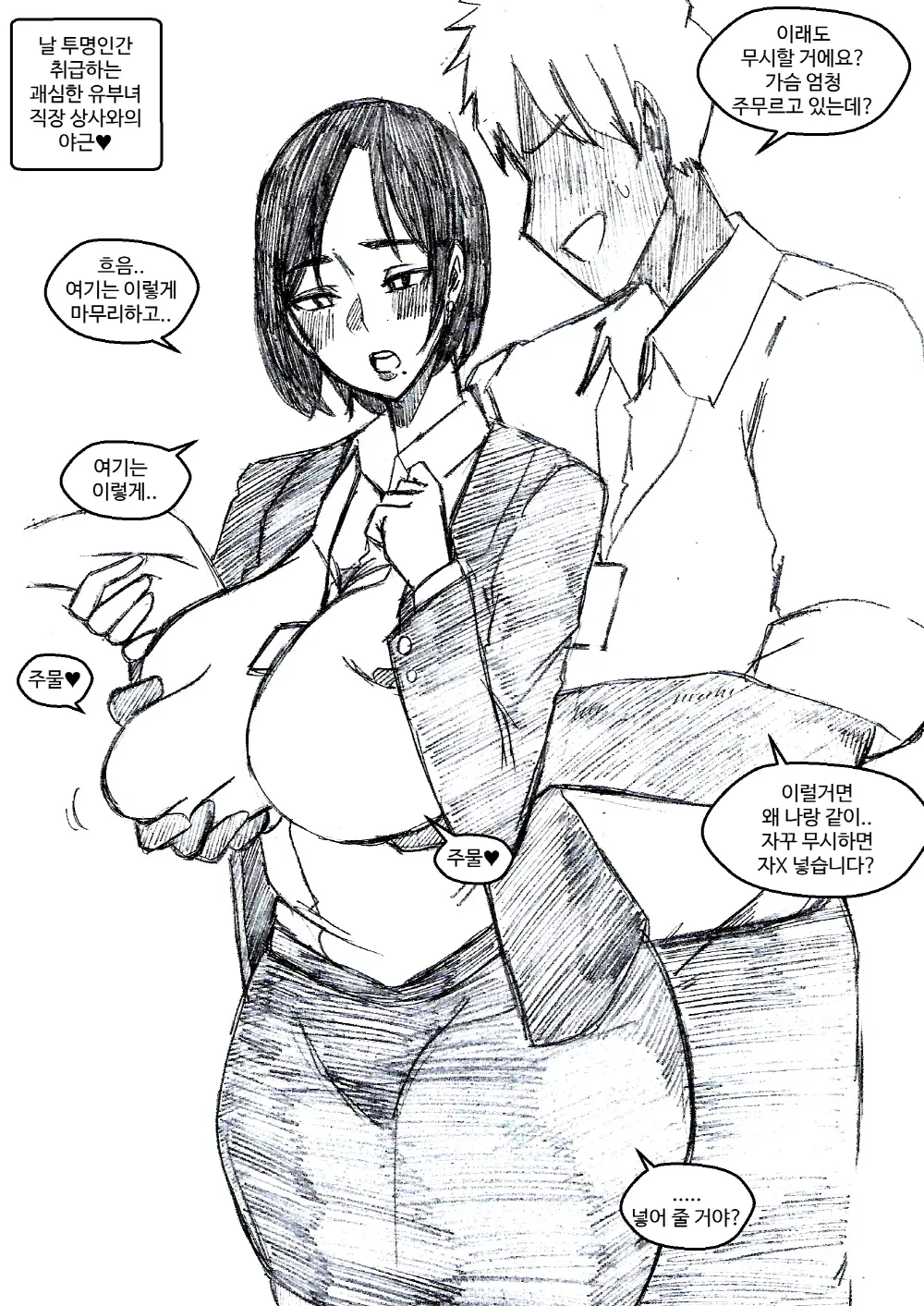 T.김수진 Patreon