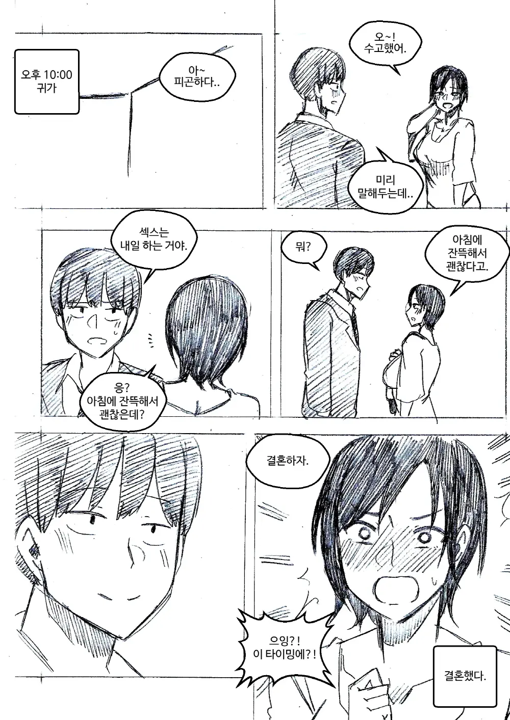 T.김수진 Patreon