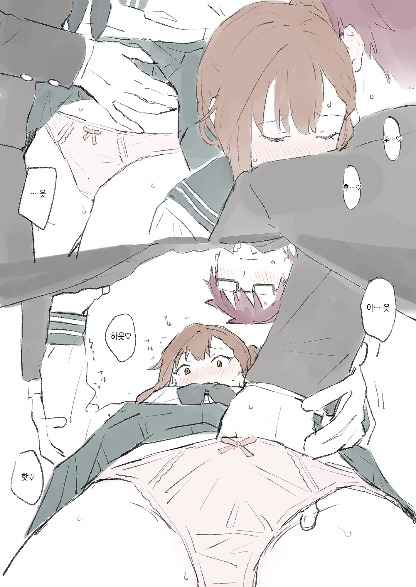 Pixiv Images 1501 ~ 1800