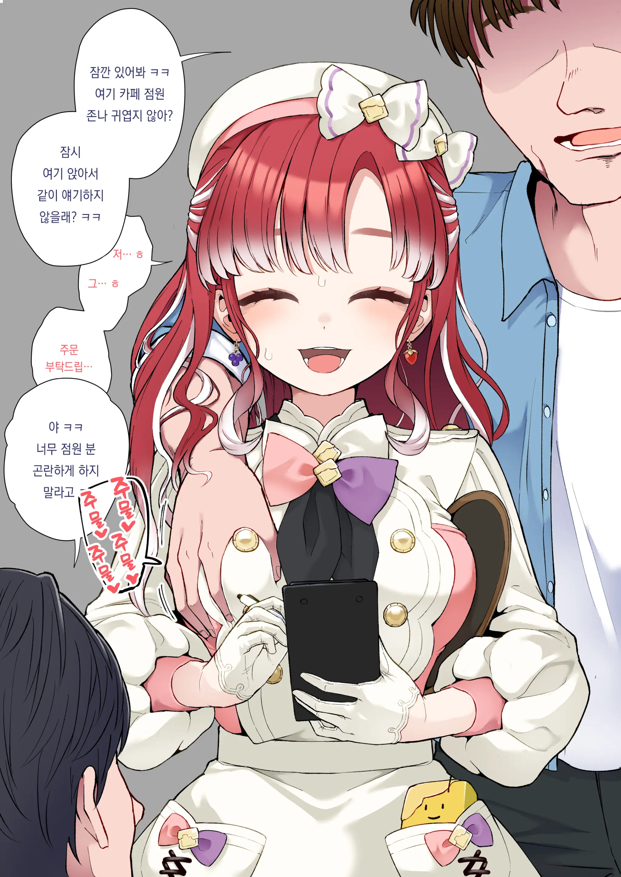 Pixiv Images 1501 ~ 1800
