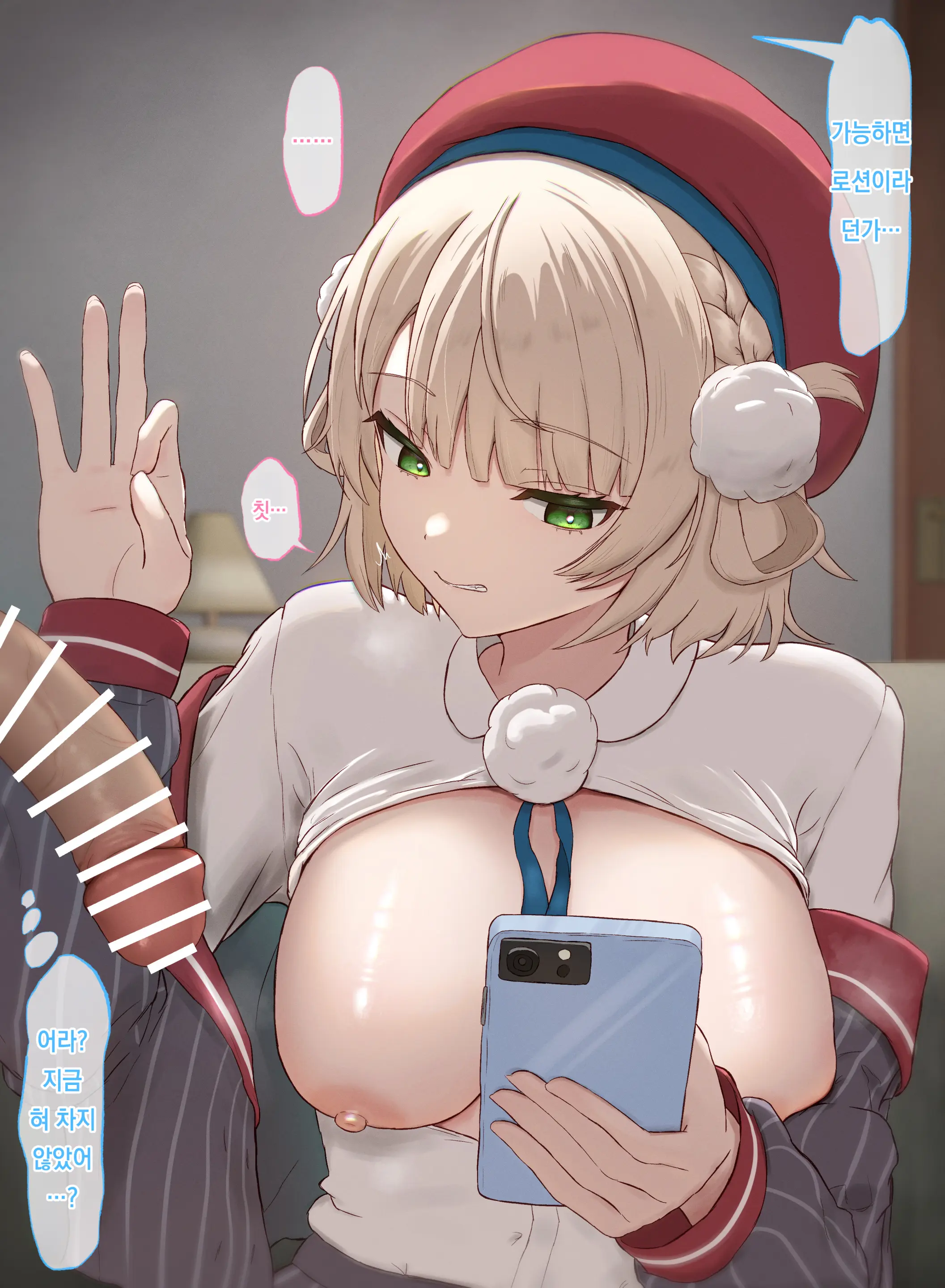 Pixiv Images 1501 ~ 1800