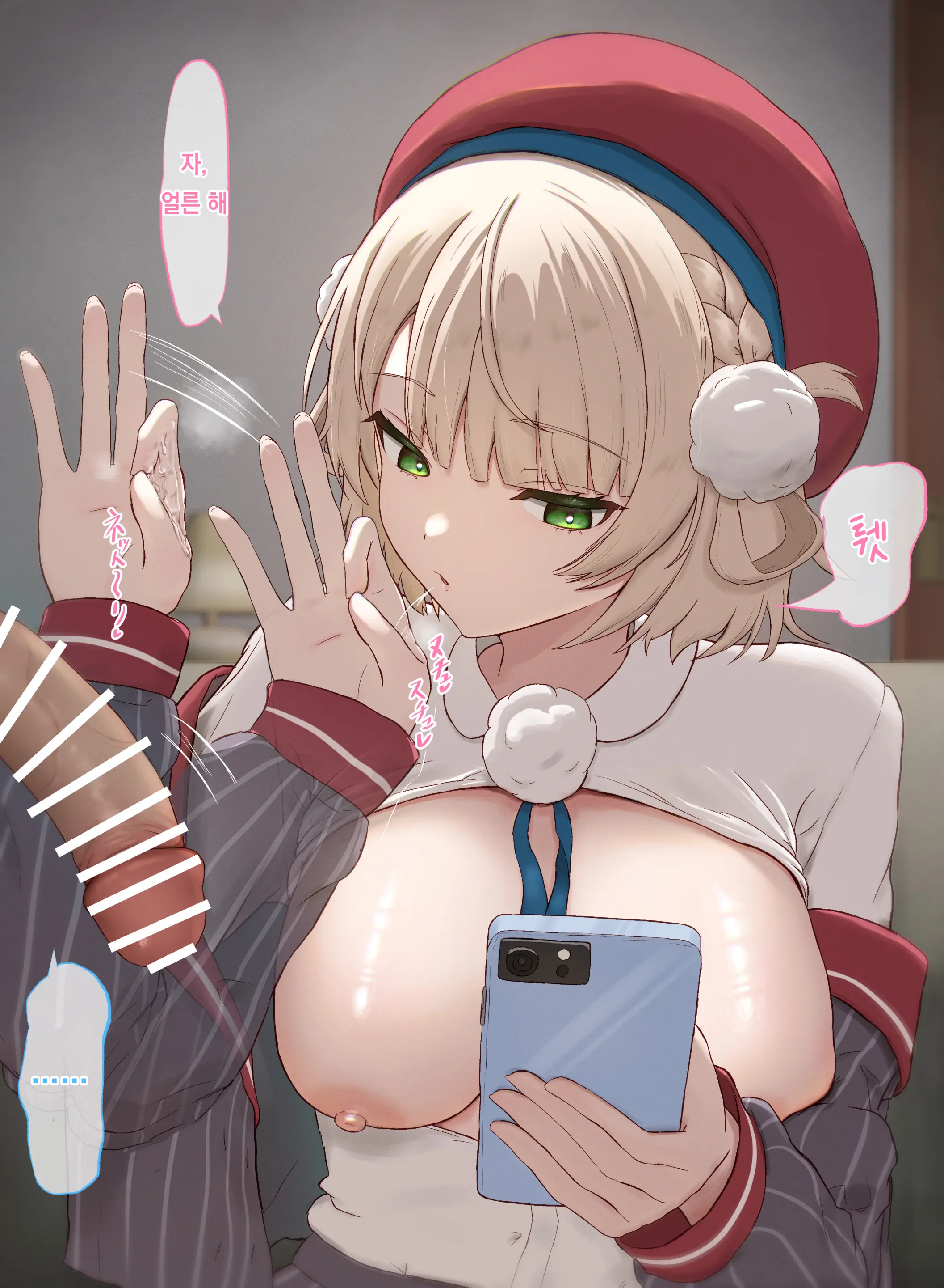 Pixiv Images 1501 ~ 1800