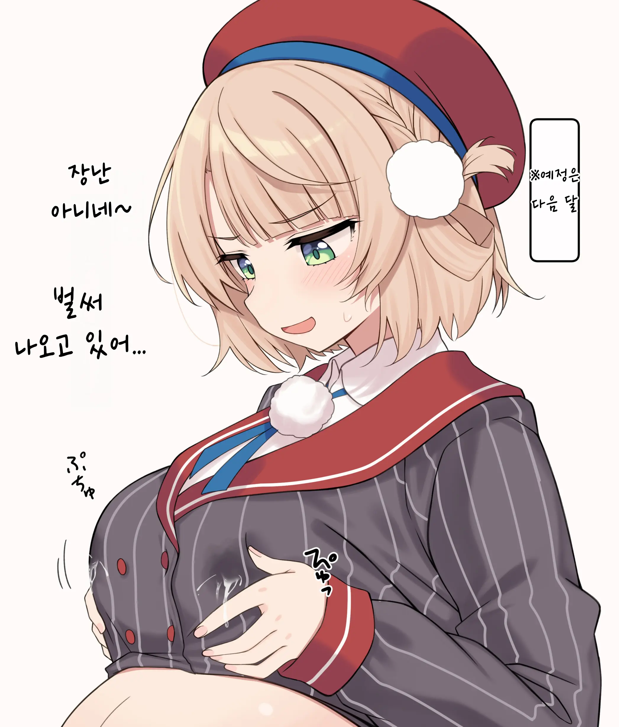 Pixiv Images 1501 ~ 1800