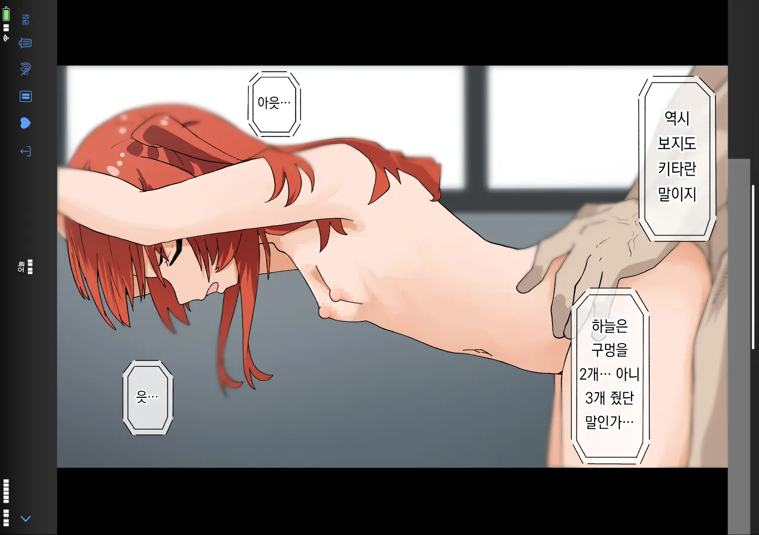 Pixiv Images 1501 ~ 1800
