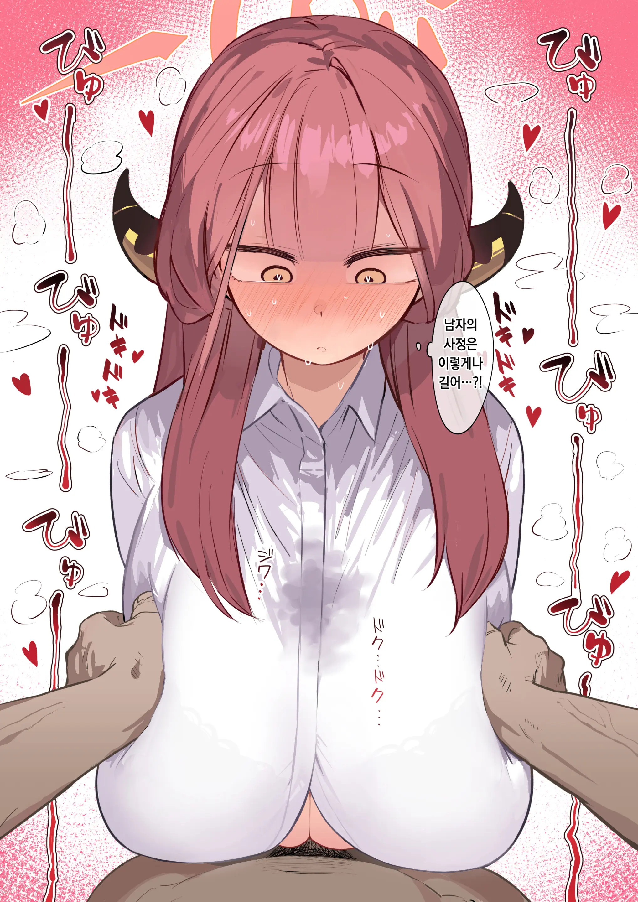 Pixiv Images 1501 ~ 1800
