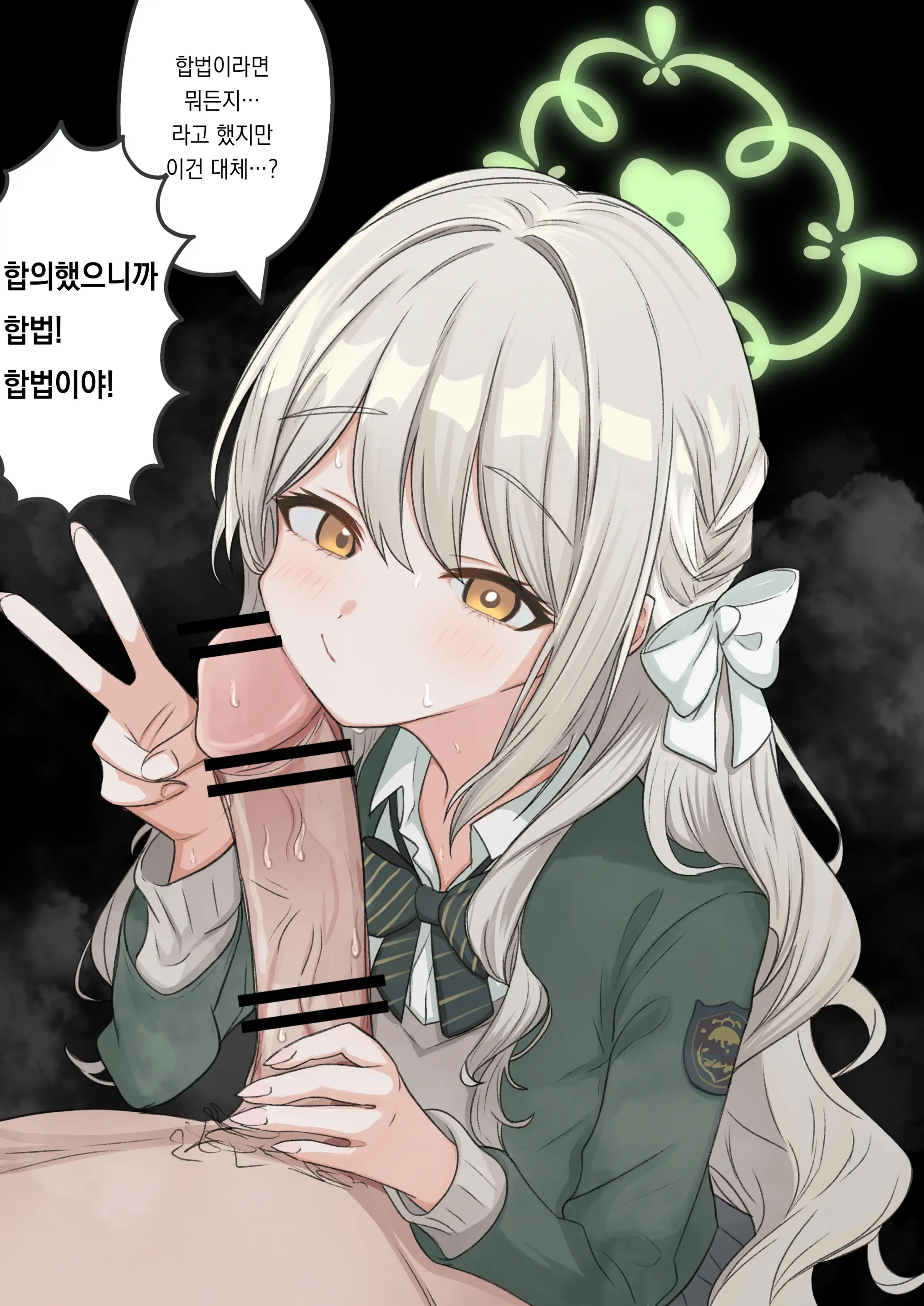 Pixiv Images 1501 ~ 1800