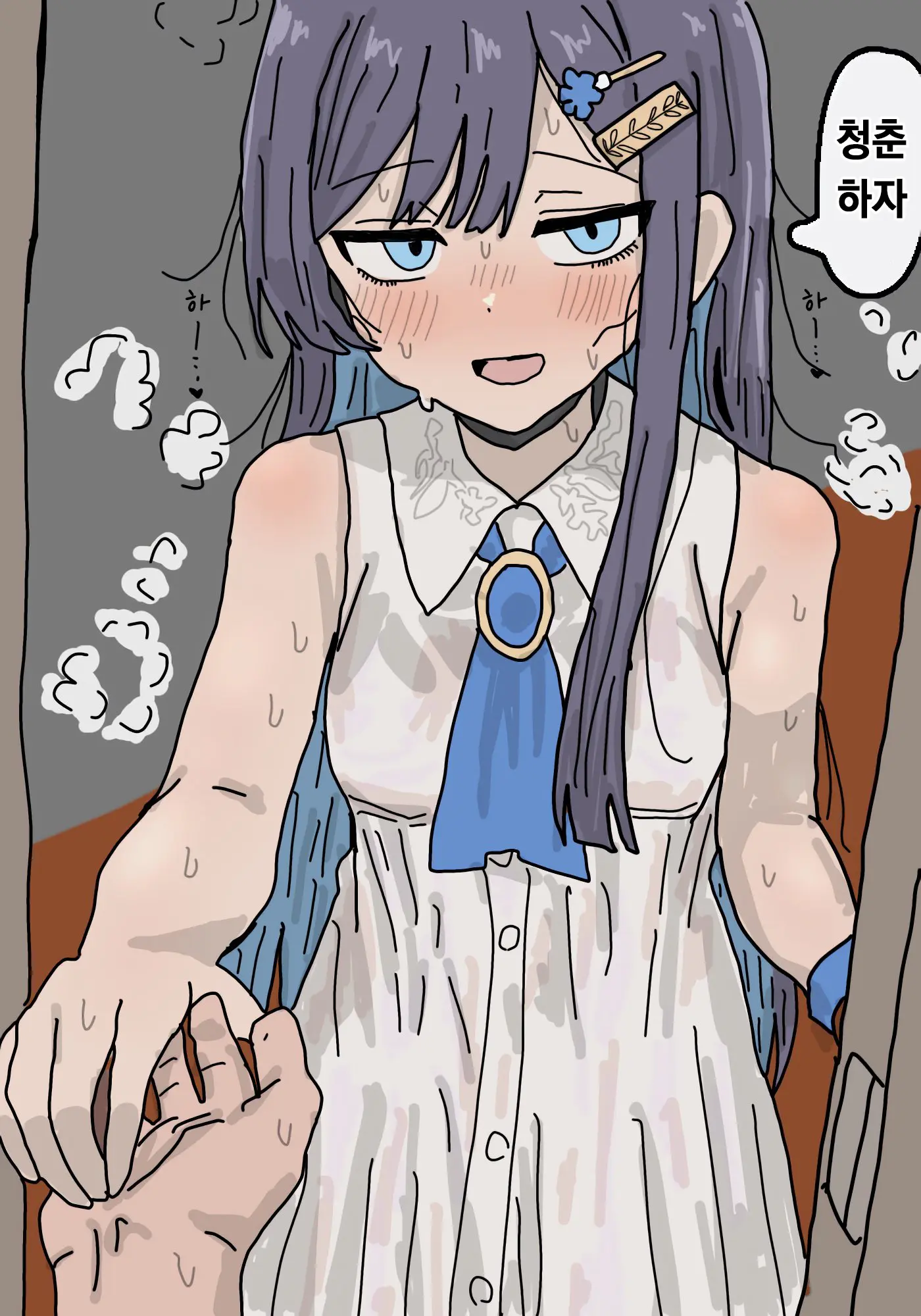 Pixiv Images 1501 ~ 1800