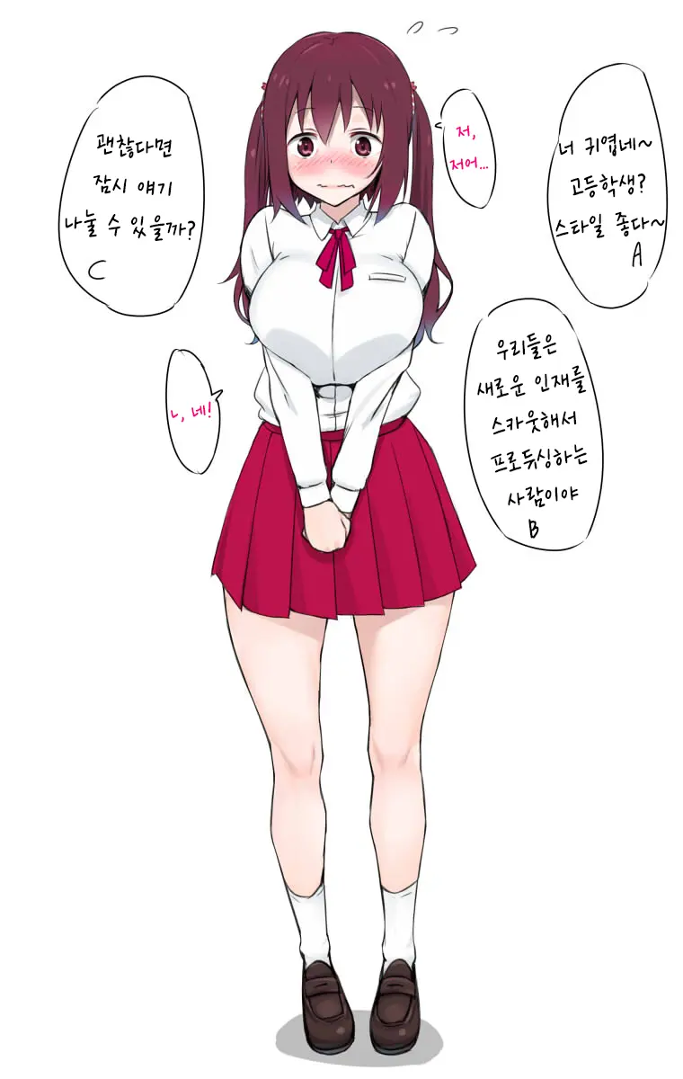 Pixiv Images 1501 ~ 1800