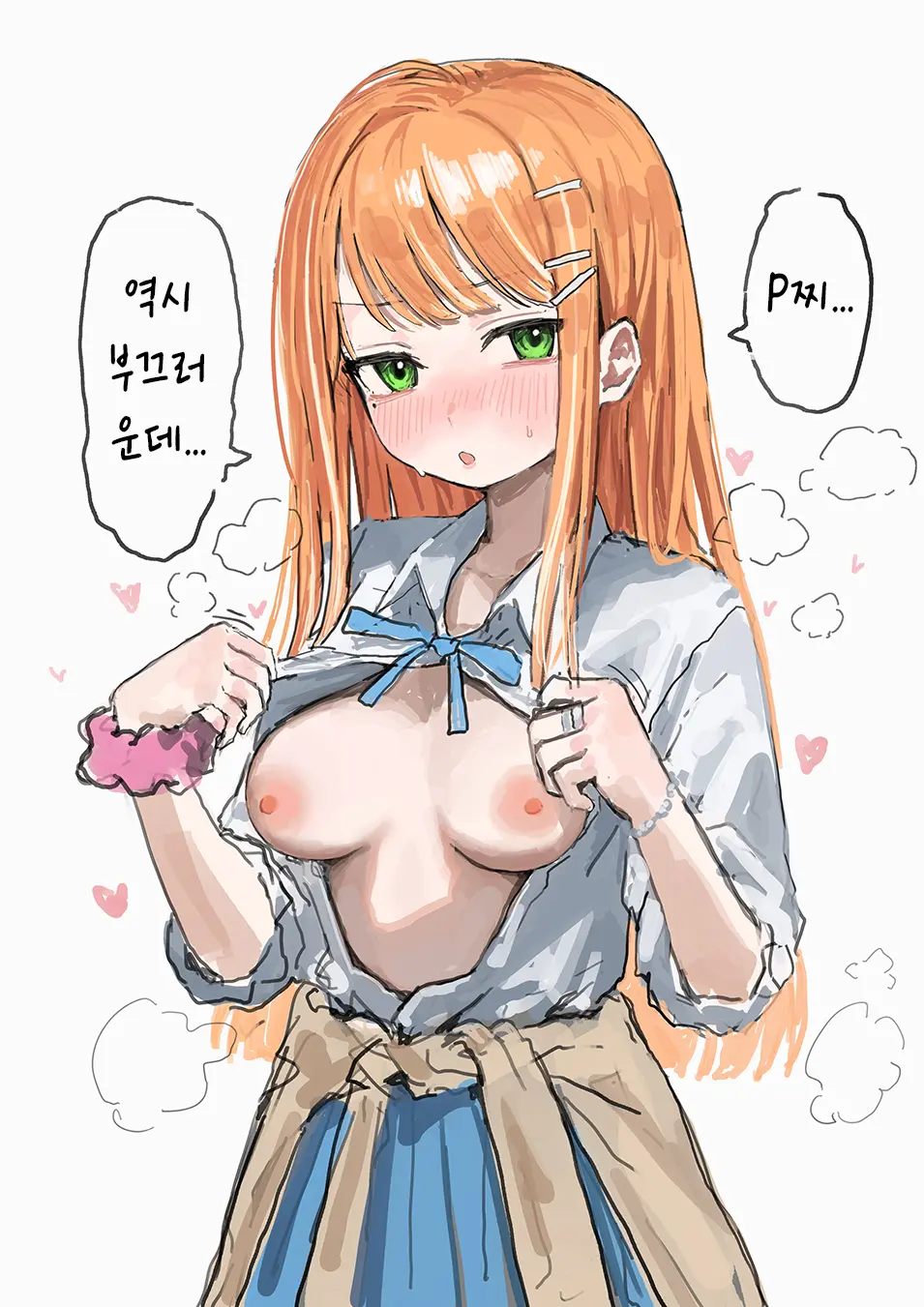 Pixiv Images 1501 ~ 1800