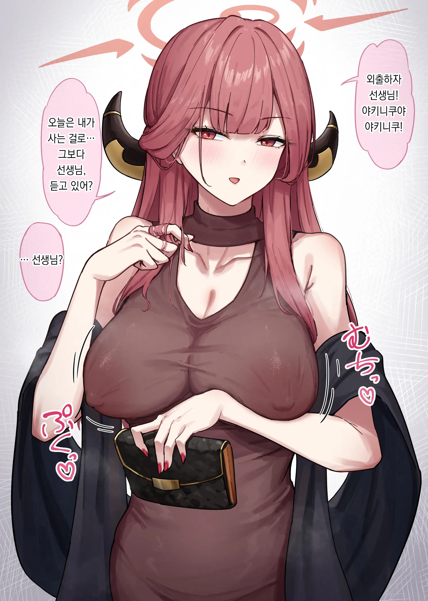 Pixiv Images 1501 ~ 1800