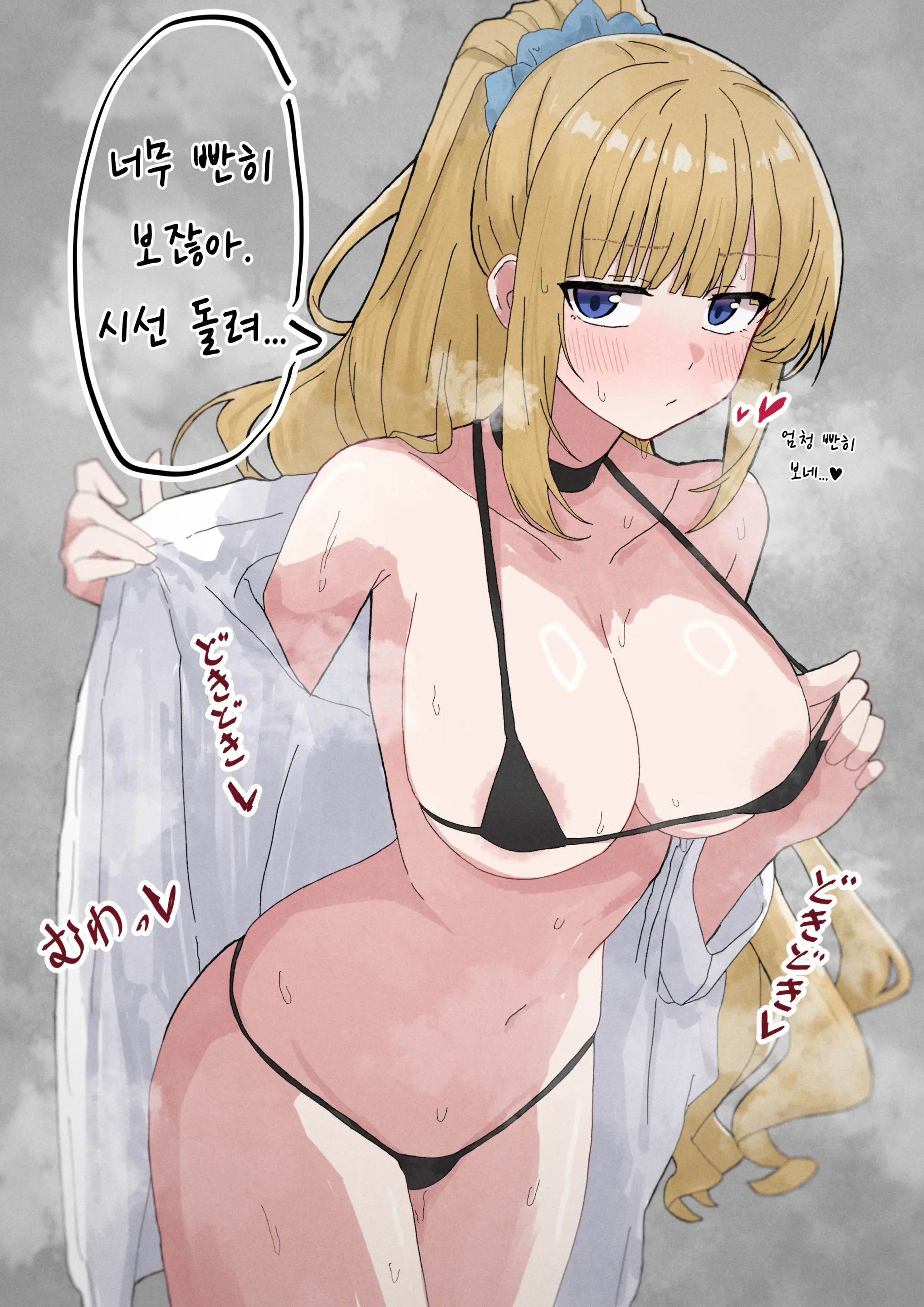 Pixiv Images 1501 ~ 1800