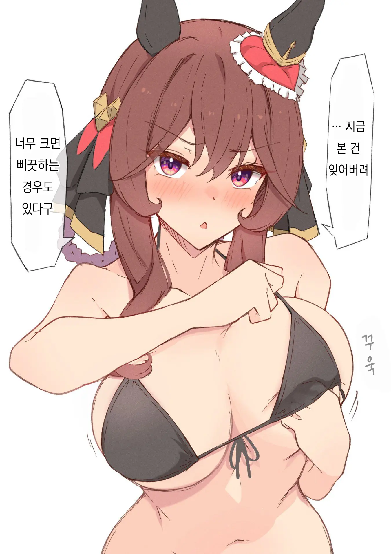 Pixiv Images 1501 ~ 1800