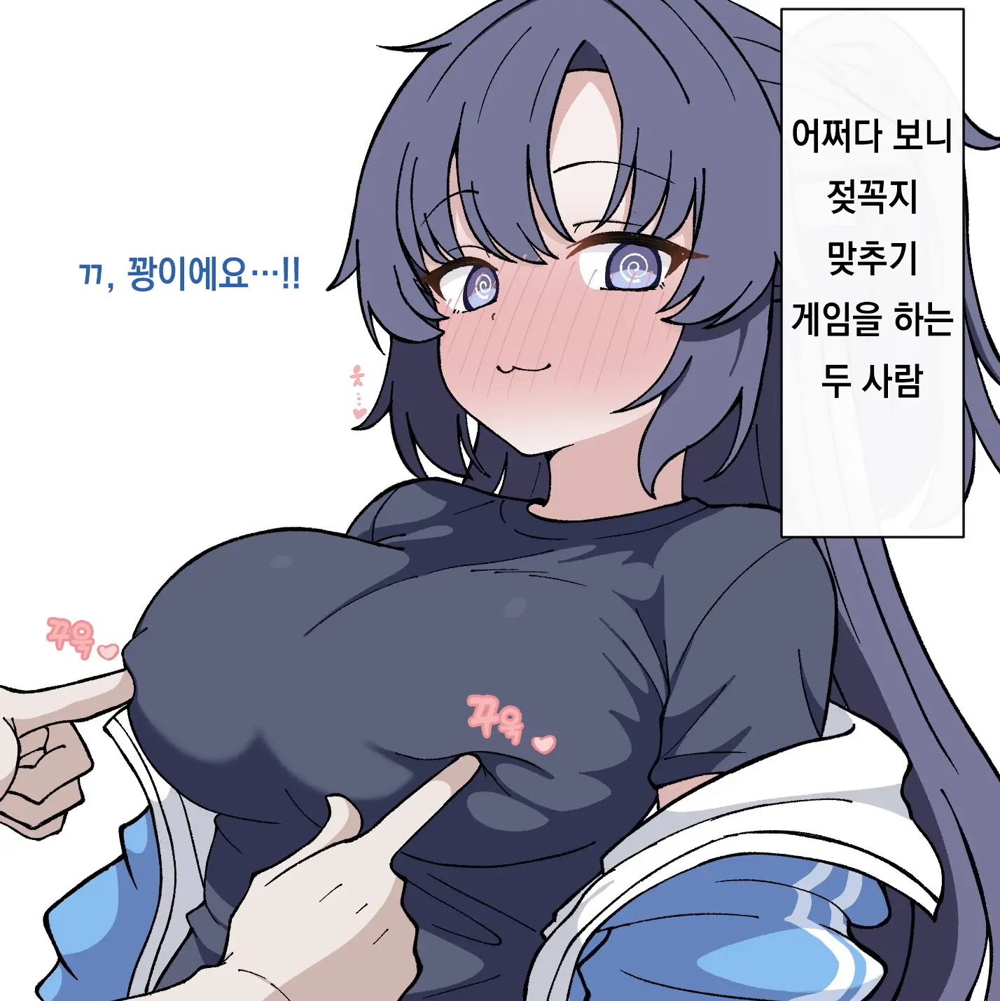 Pixiv Images 1501 ~ 1800