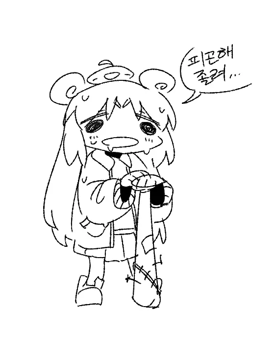 Nyong_Nyong