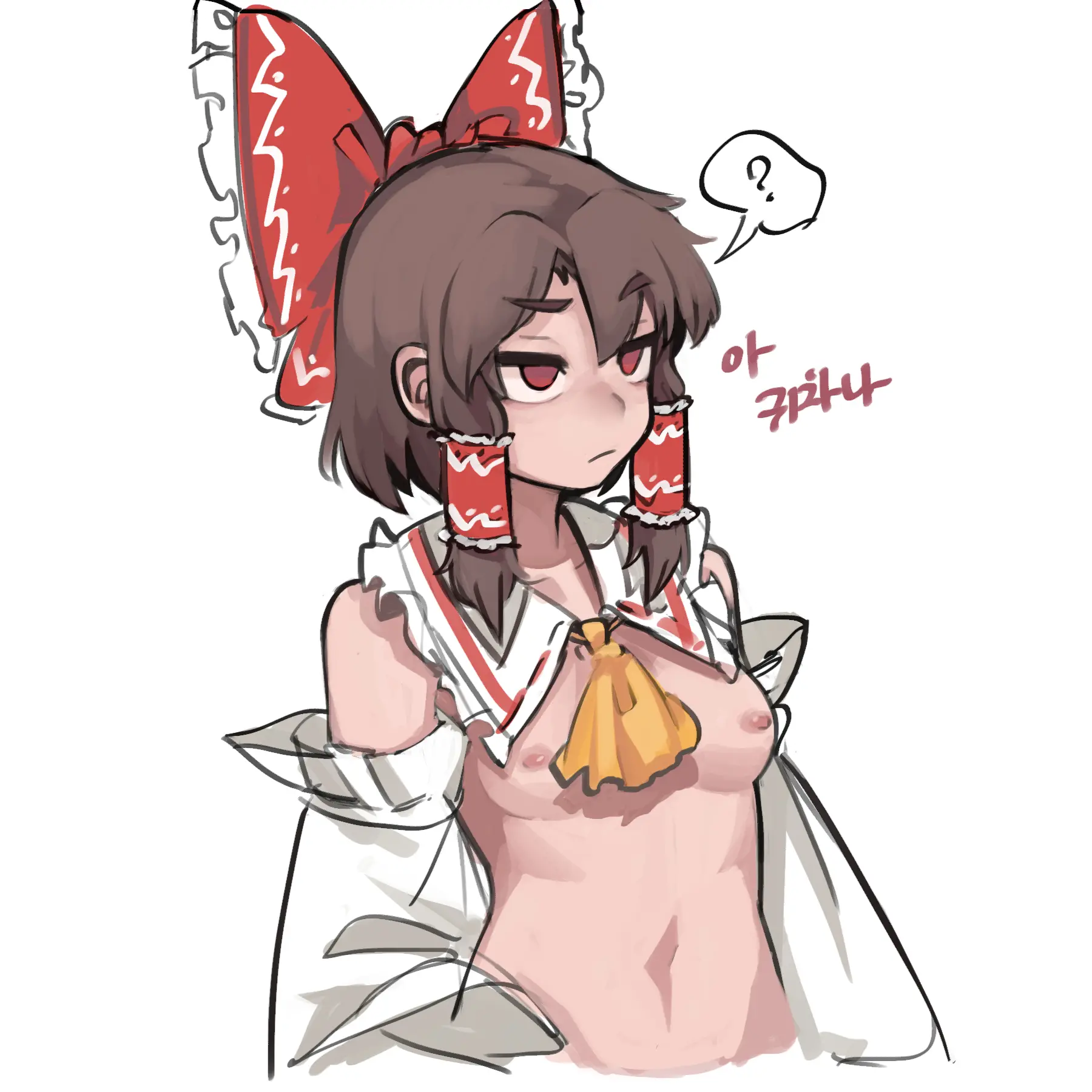 Nyong_Nyong