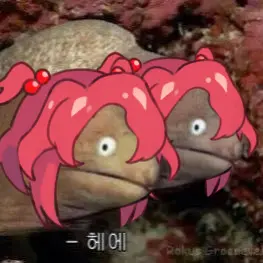 Nyong_Nyong