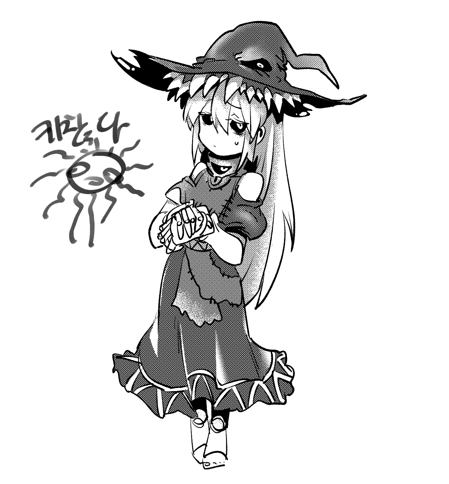 Nyong_Nyong