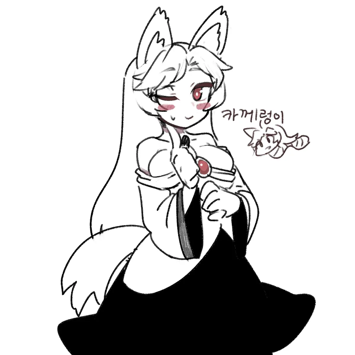 Nyong_Nyong