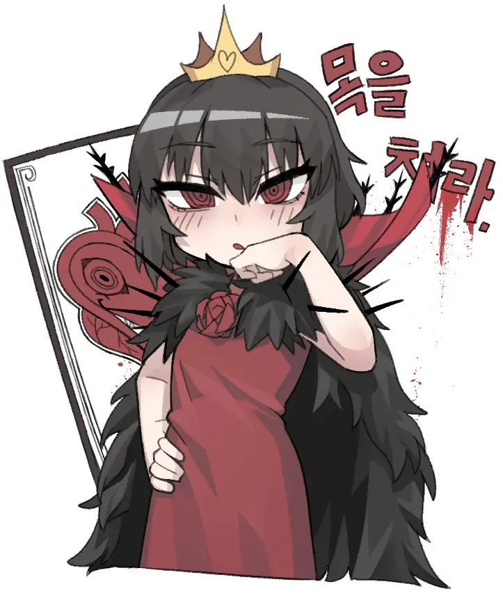 Nyong_Nyong