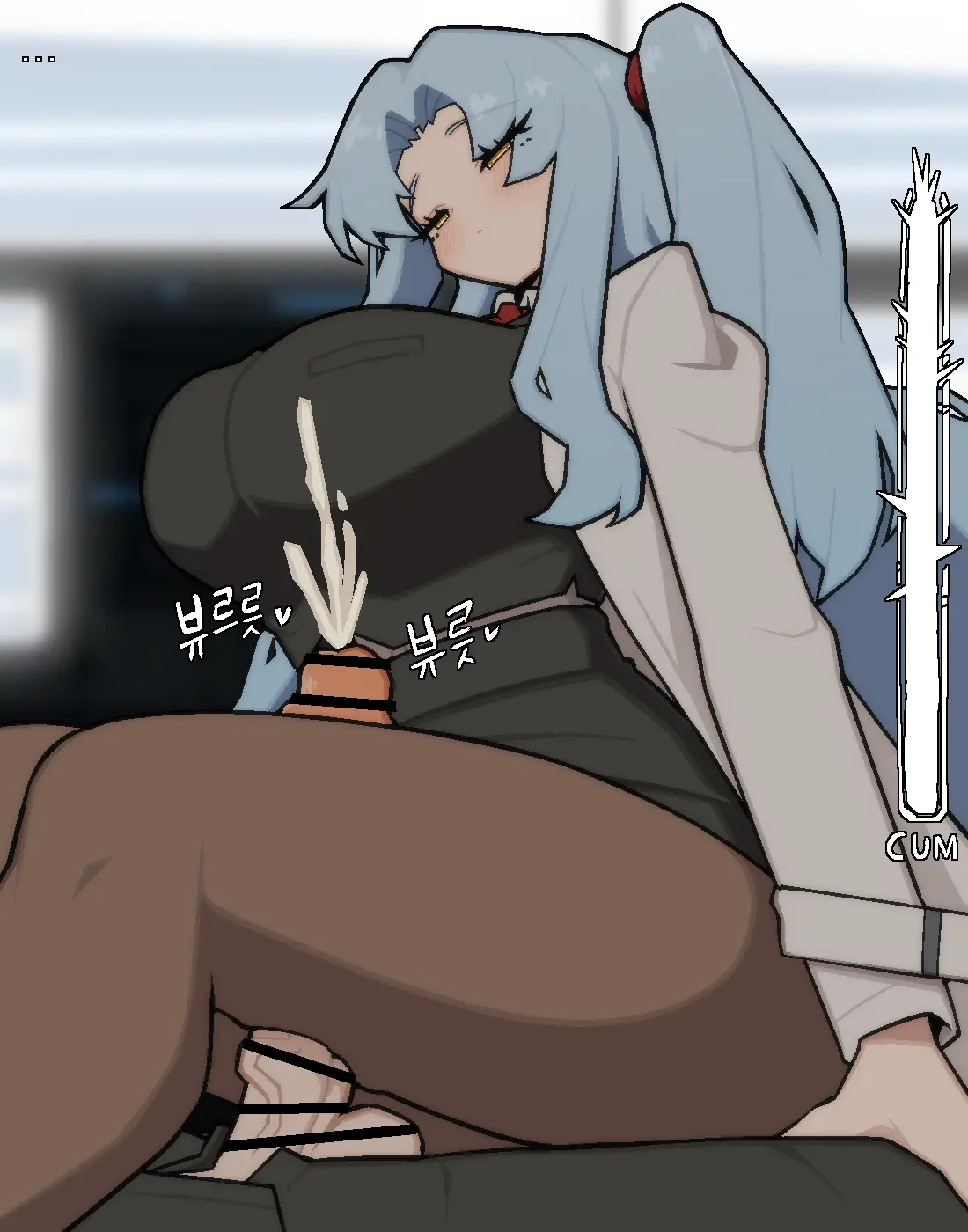 Bori