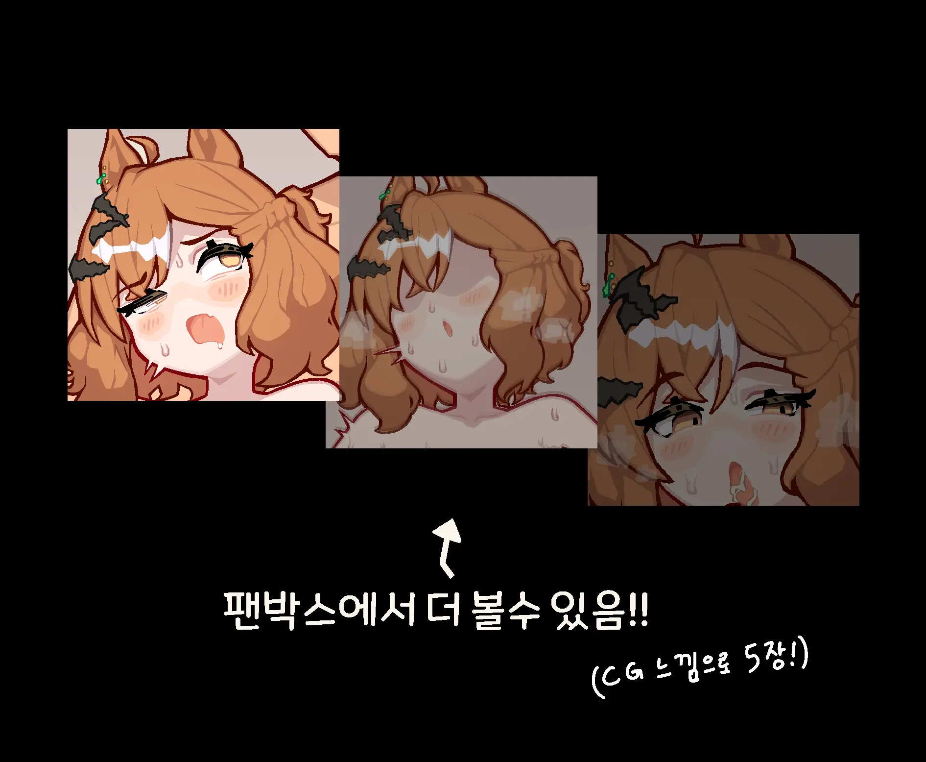 Bori