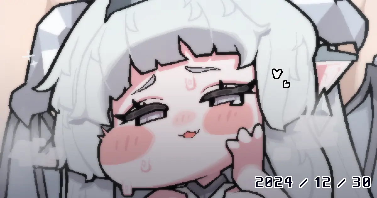 Bori