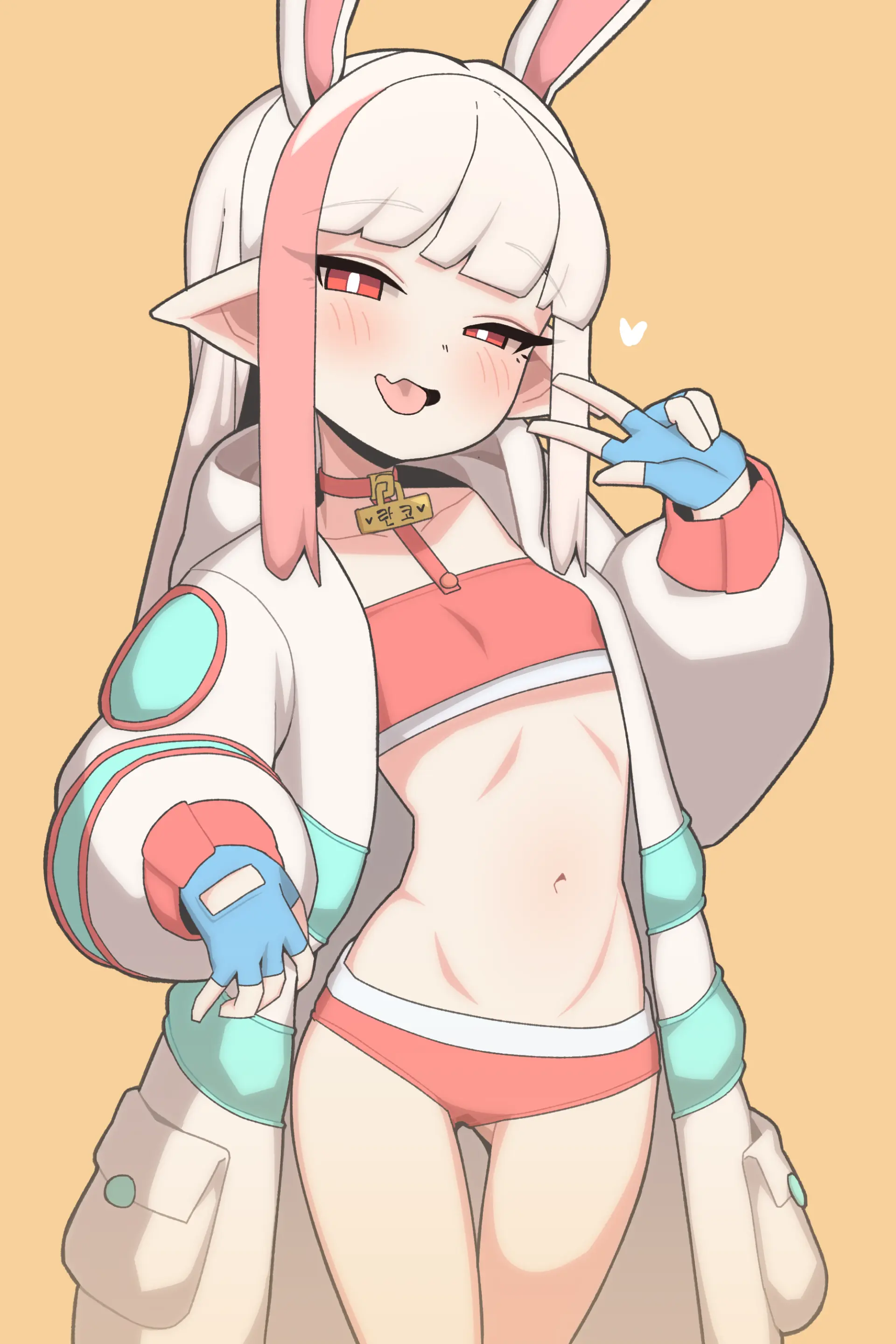 Bori