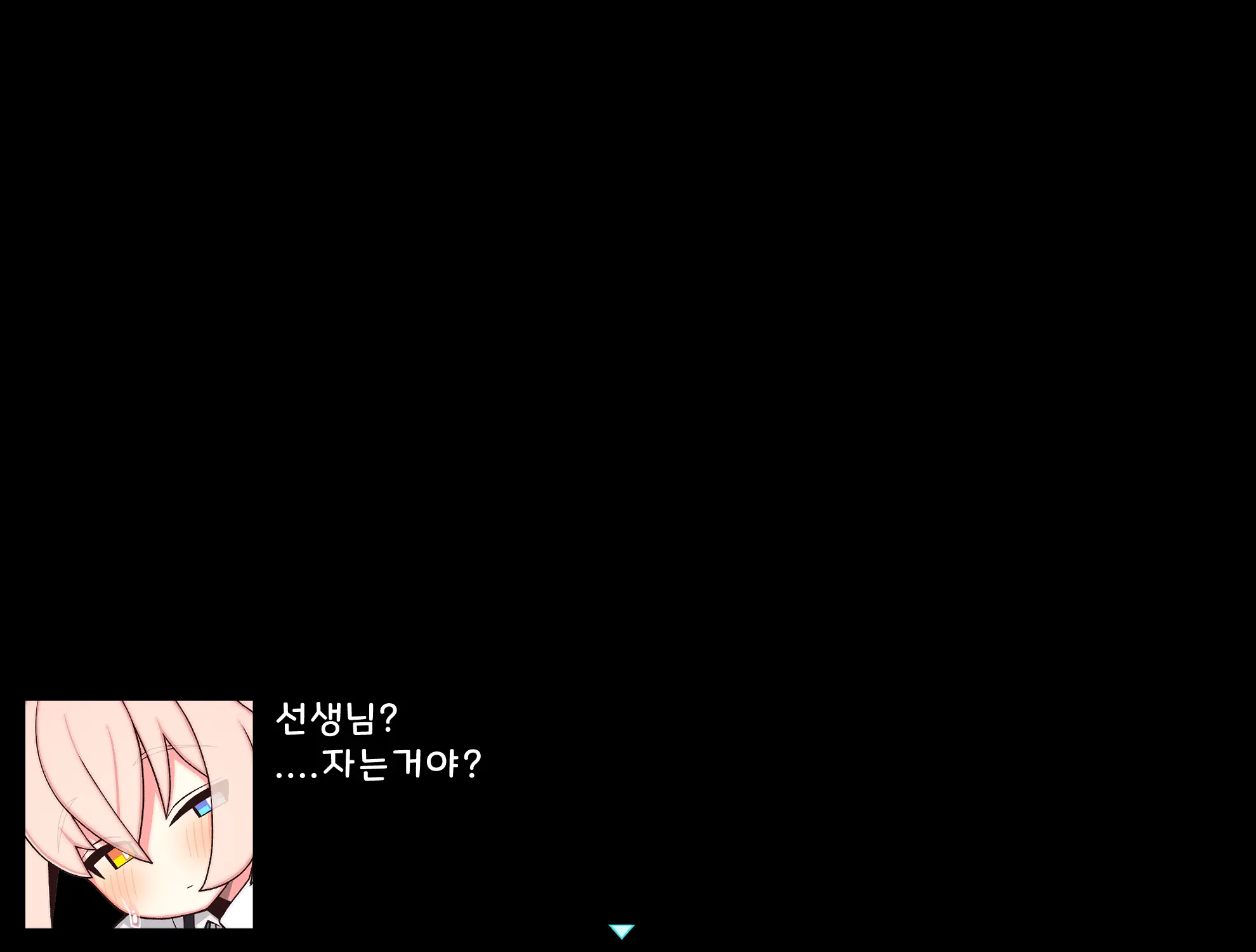 Bori
