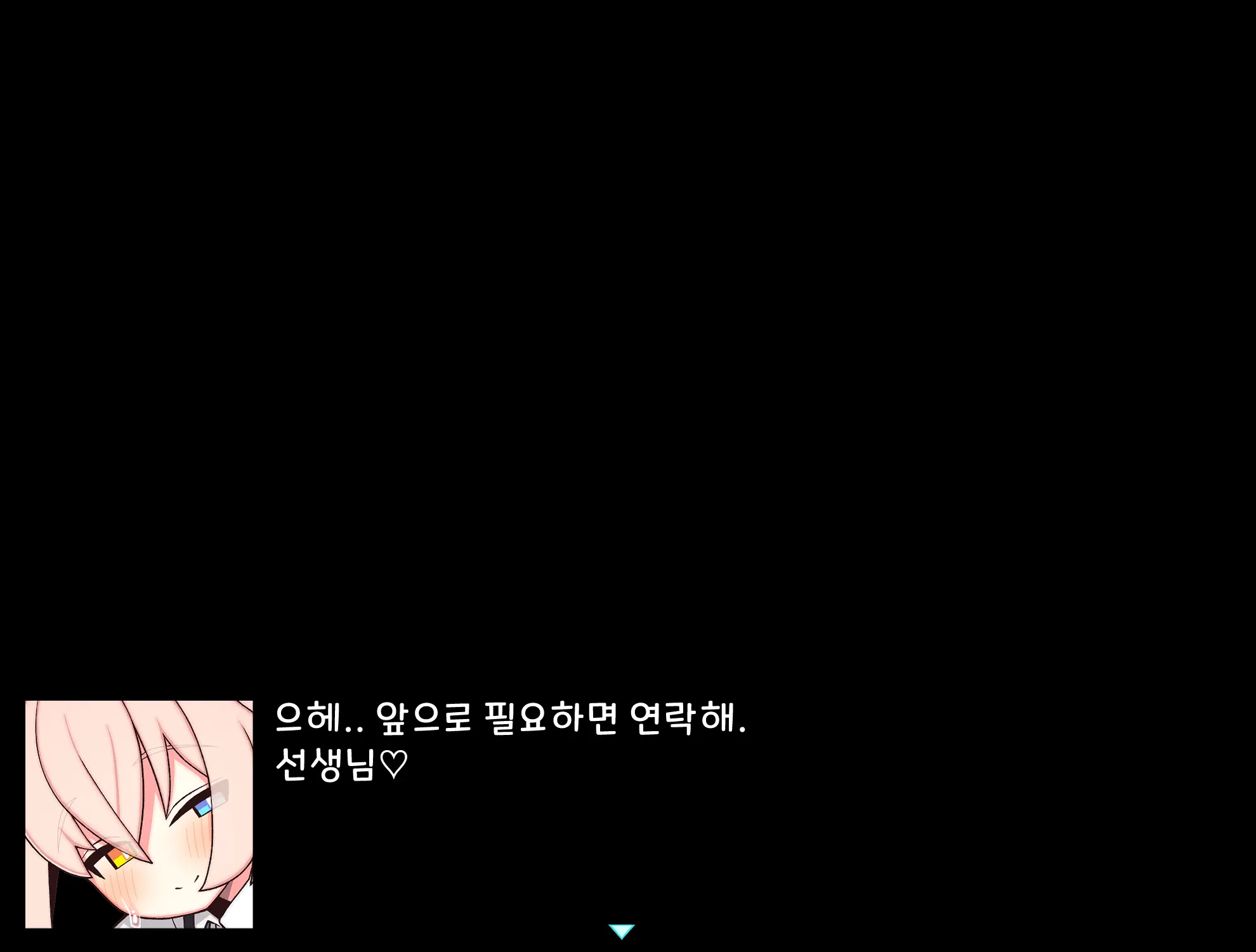 Bori