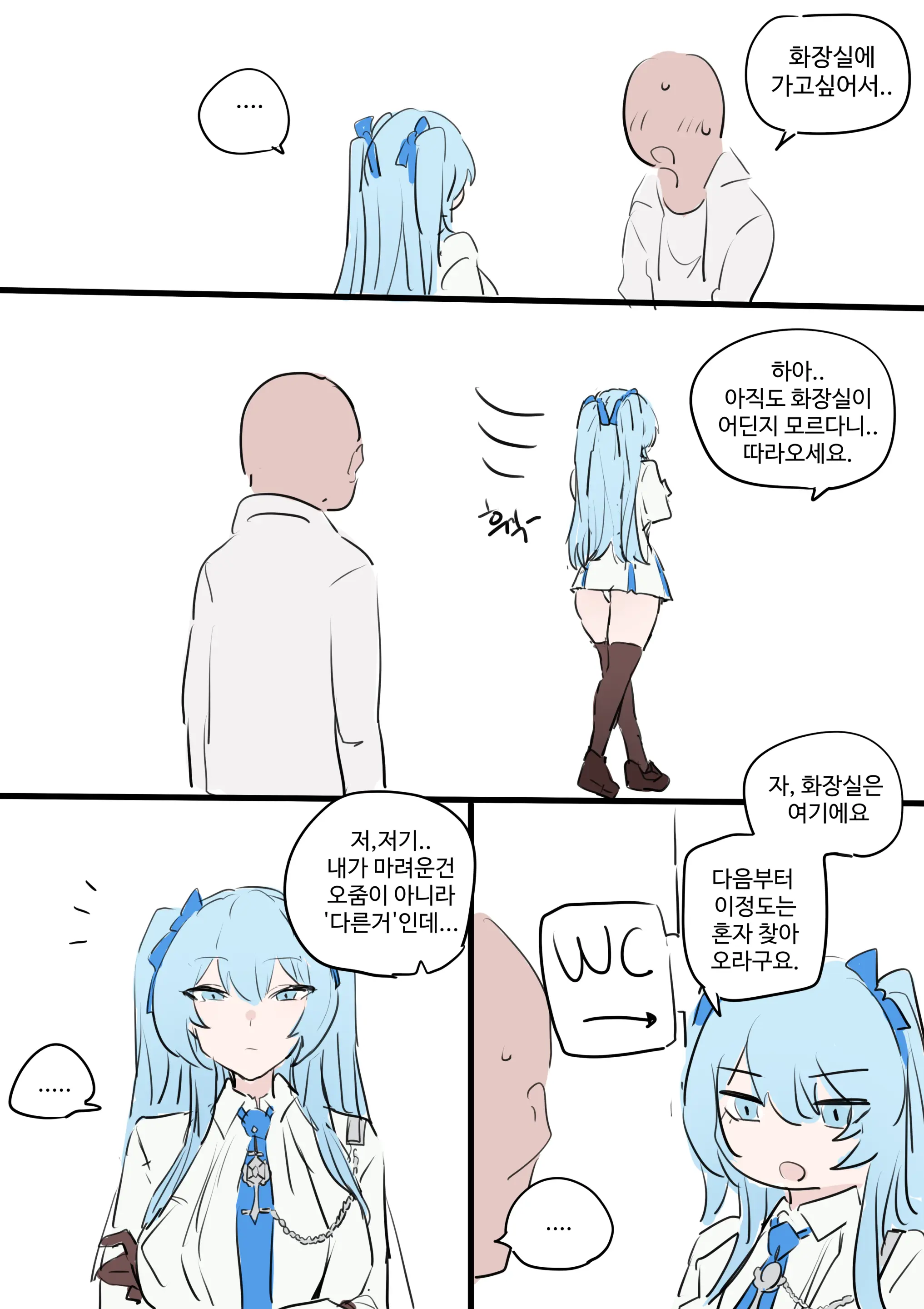 Kkan
