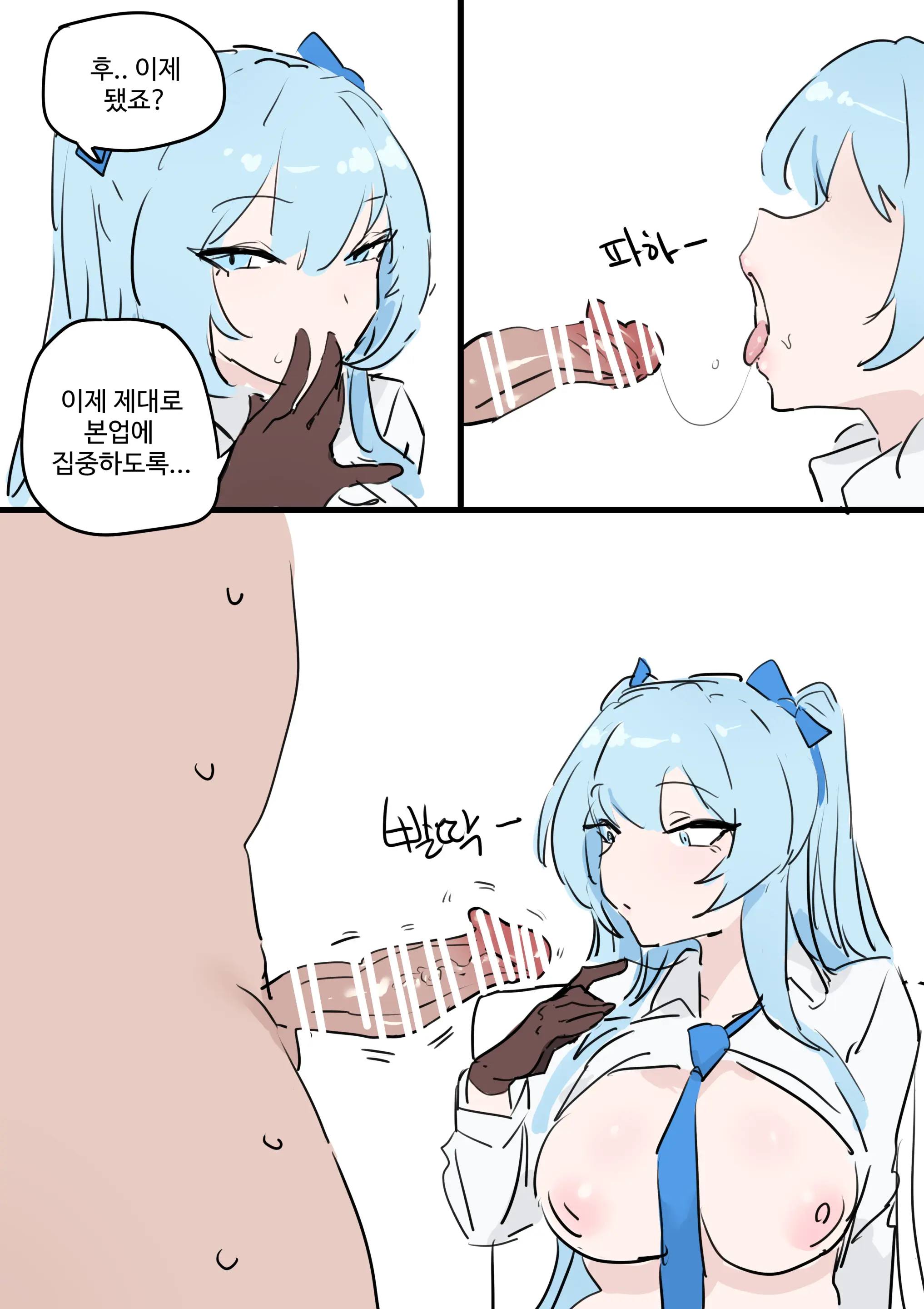 Kkan