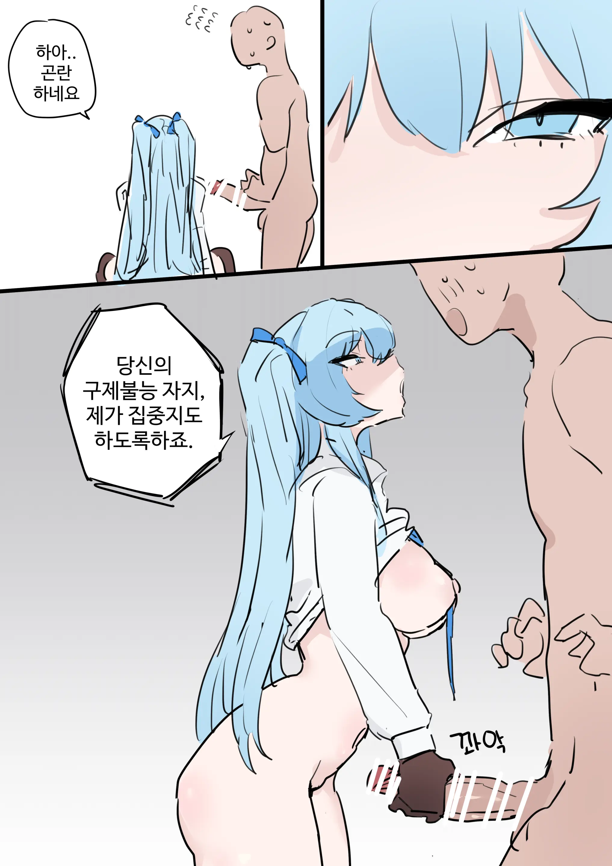 Kkan