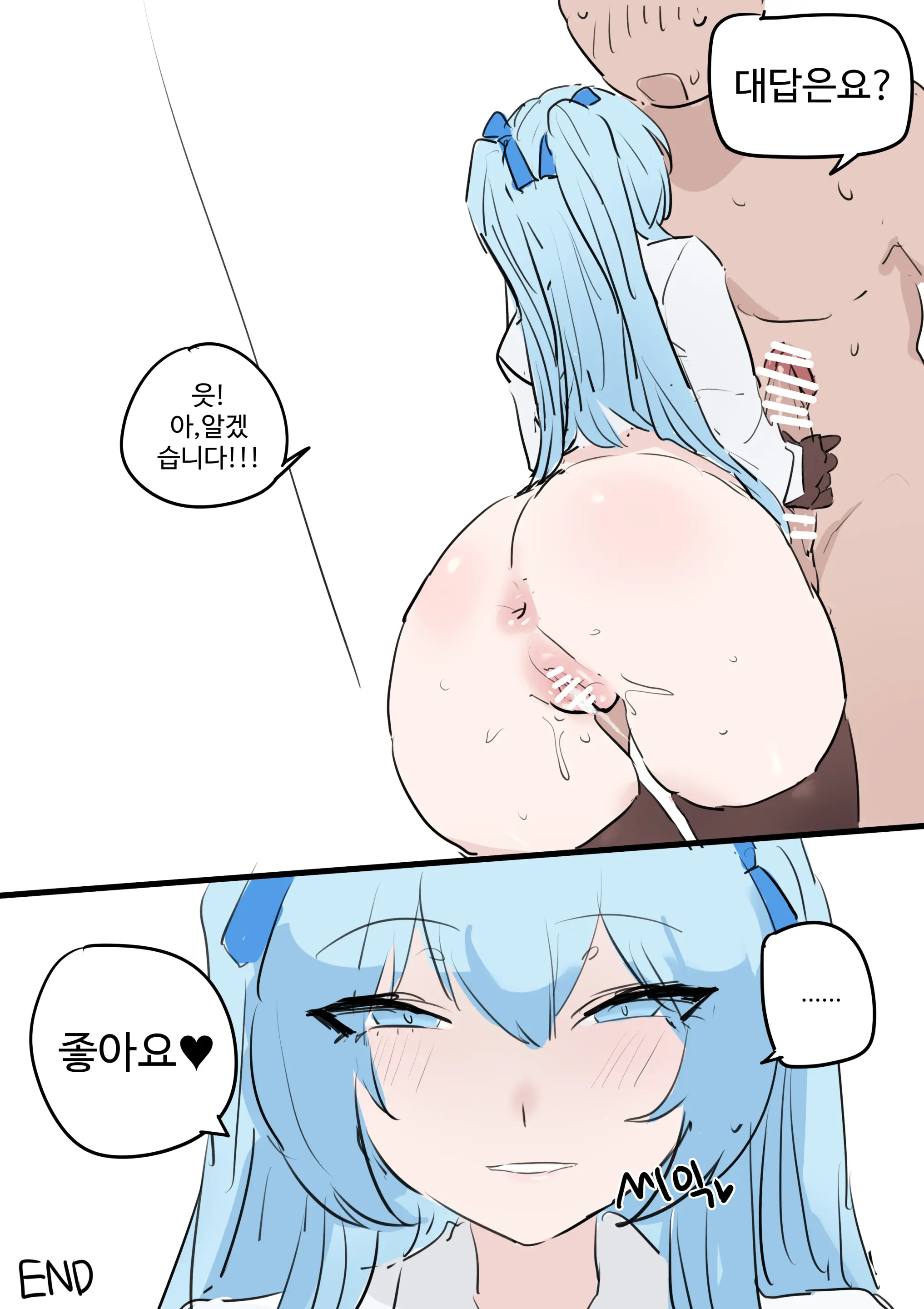 Kkan
