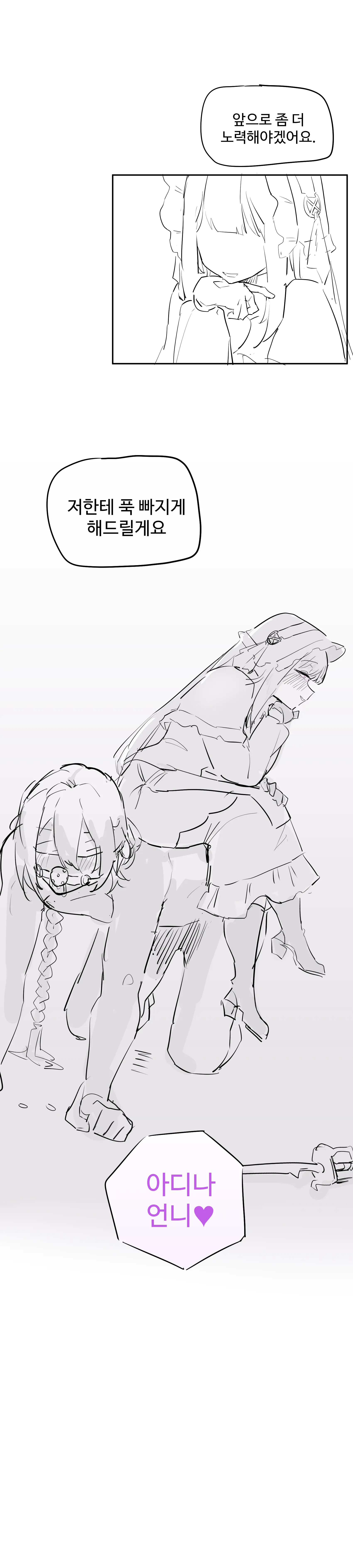 Kkan
