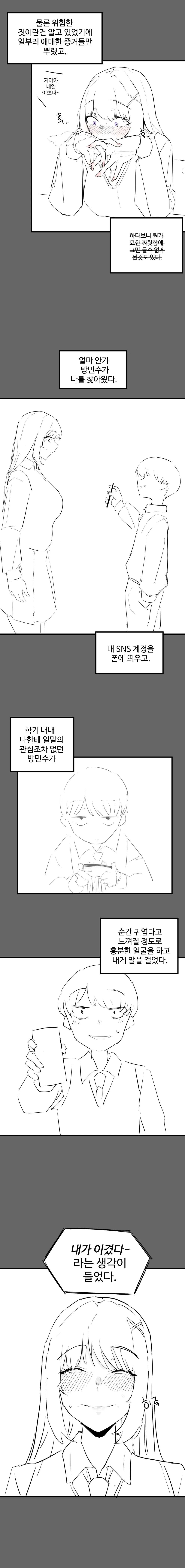 Kkan