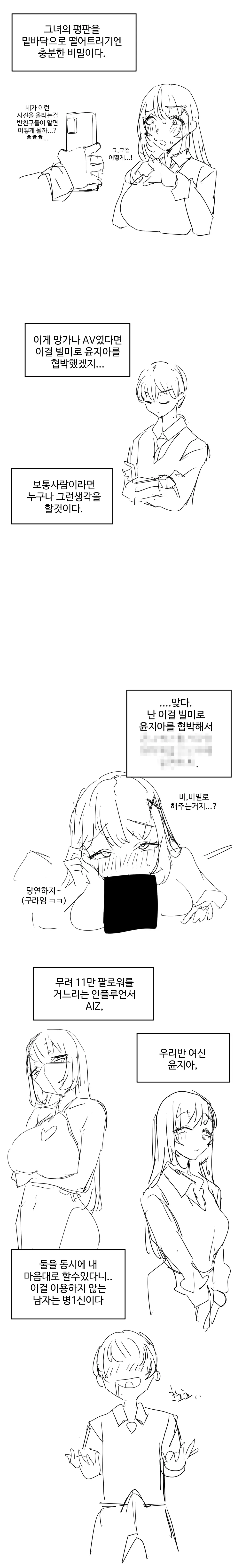 Kkan